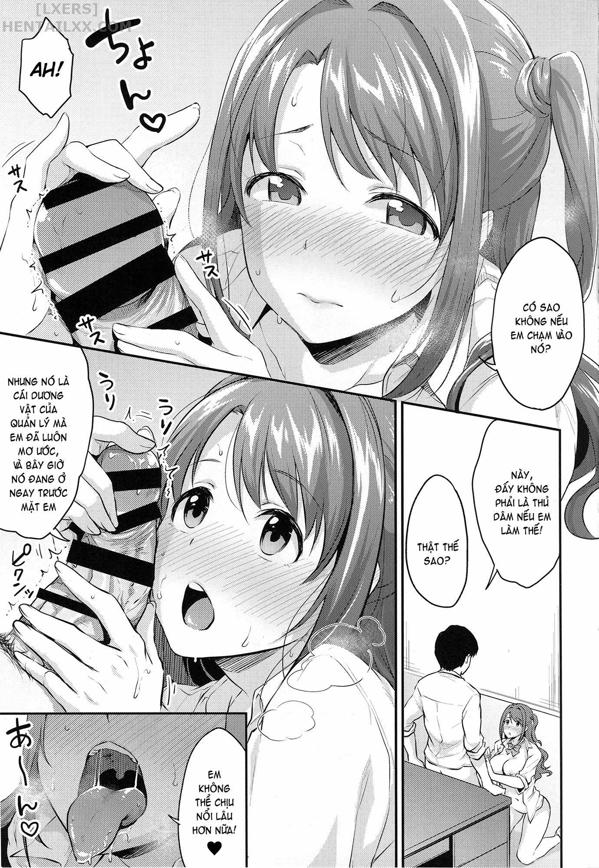 Đọc truyện hentai Uzuki's Secret - Oneshot