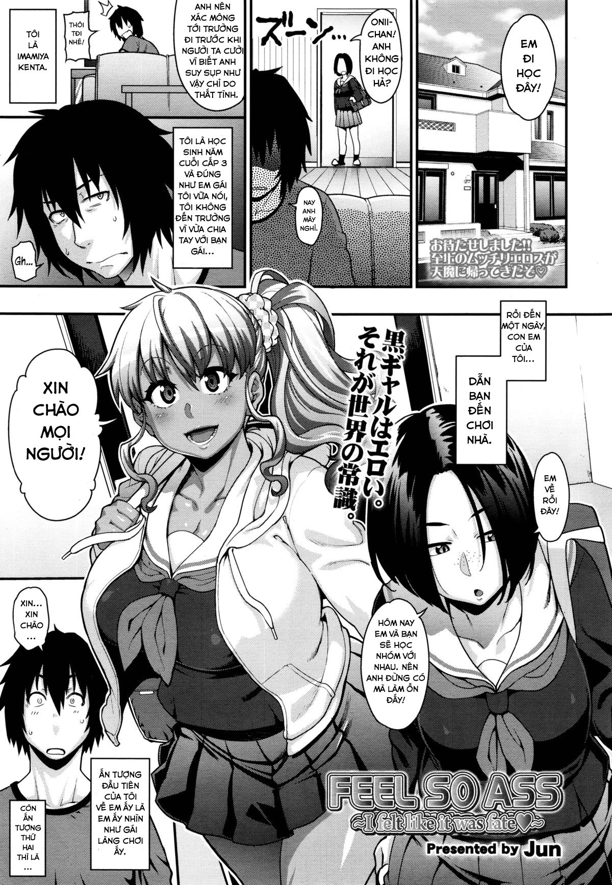 Đọc truyện hentai FEEL SO ASS ~Unmei, Kanjichatta - Oneshot