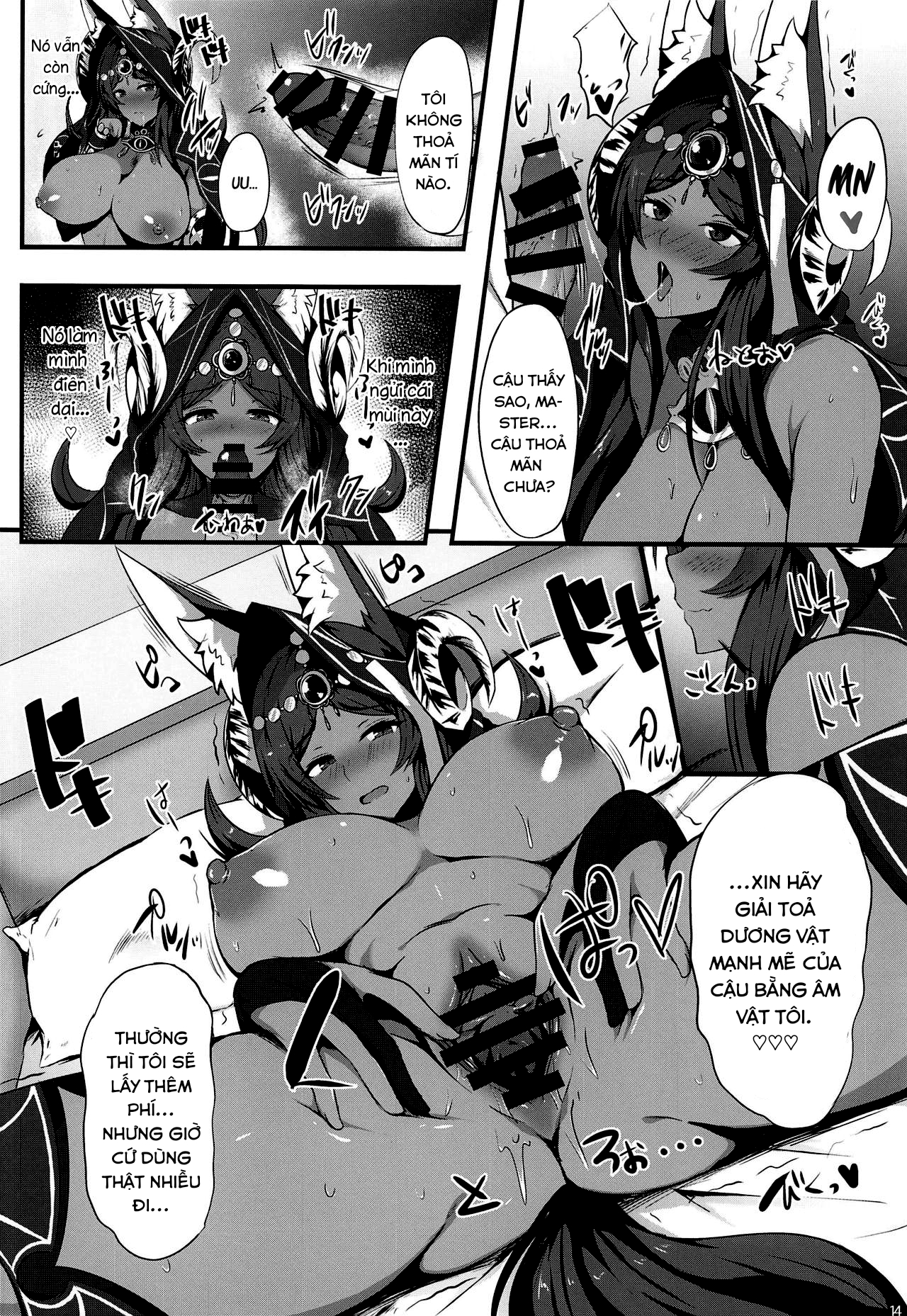 Đọc truyện hentai Kemomimi Joou no Hanjou Nikki - Oneshot