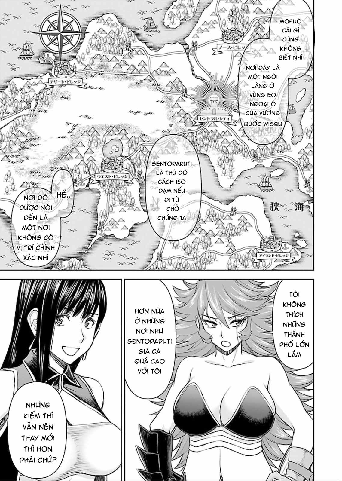 Đọc truyện hentai Xạ thủ mềm mại của Nữ chiến binh - Chap 6