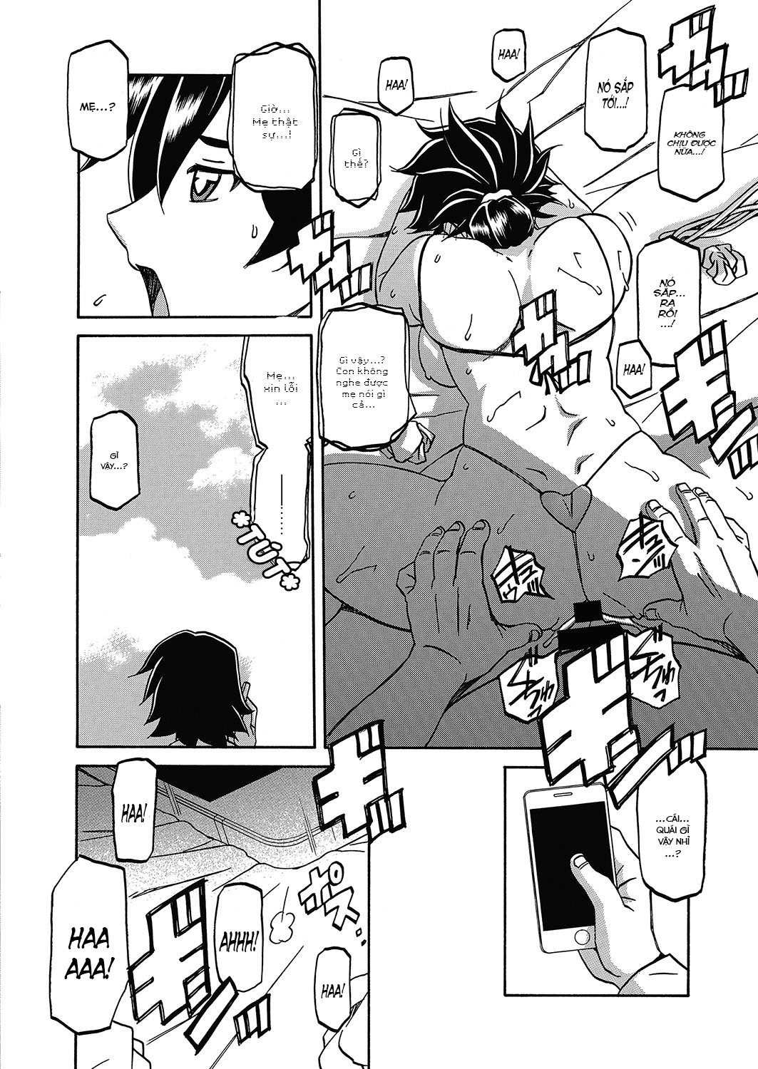 Đọc truyện hentai Sự rung chuyển của mặt trăng - Chap 18 - Gia đình