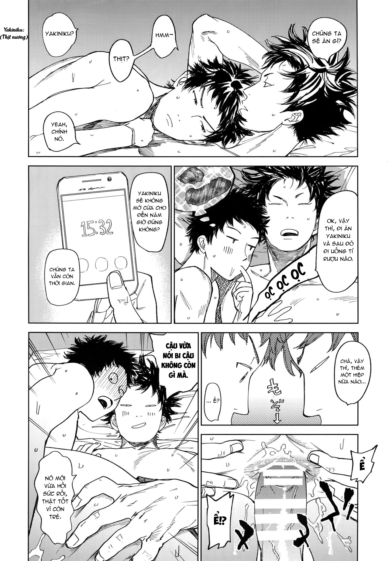 Đọc truyện hentai Koufuku, Joyanokane no Oto to Tomoni - End - Năm mới an lành nha aeeeeee