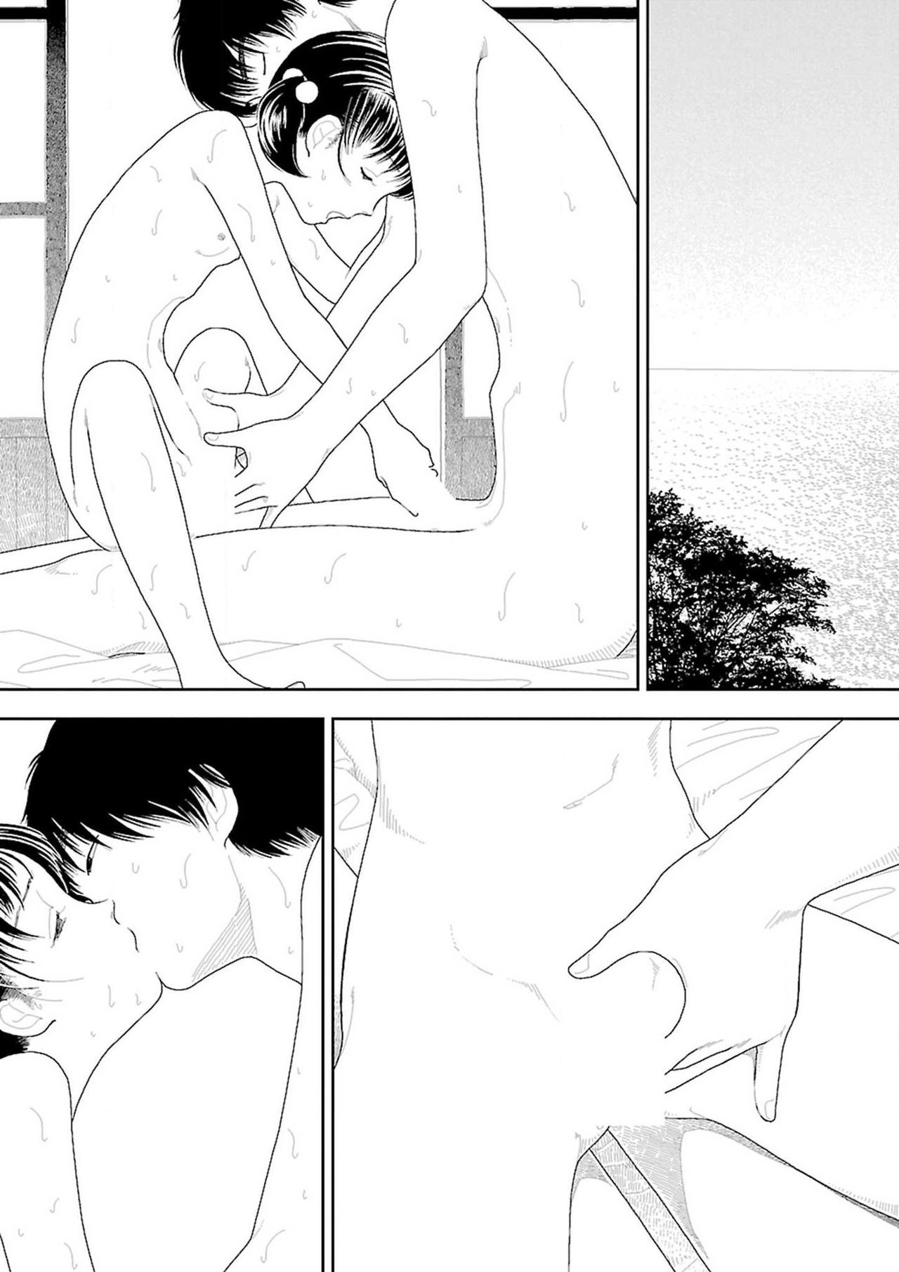 Đọc truyện hentai Về Quê - Về nhà