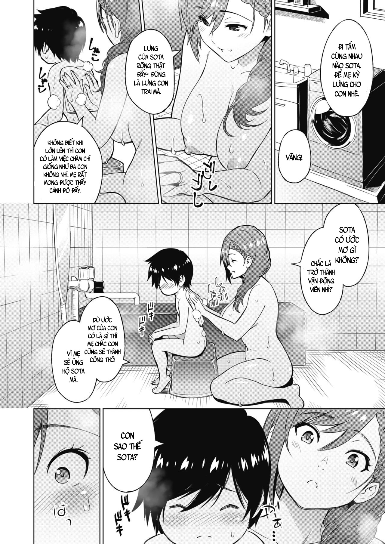 Đọc truyện hentai Trả lời cuộc họp chính phần 1 - Oneshot
