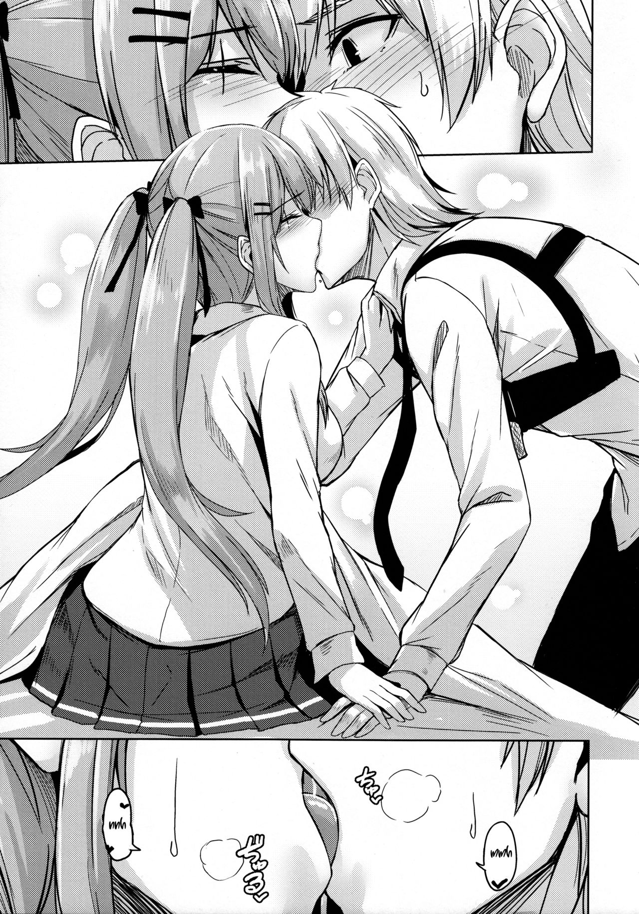 Đọc truyện hentai Kế hoạch gia đình Ump. - Oneshot