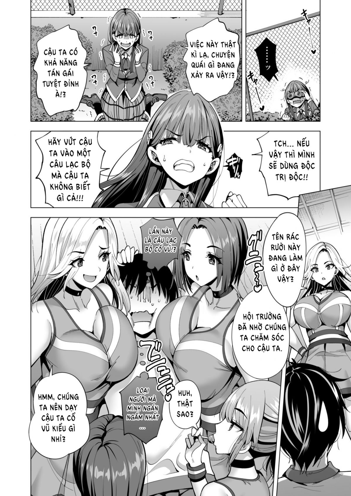 Đọc truyện hentai Incubus-ka Shita Ore ga JK Aite ni Gyakushuu Seikatsu!? 2 - Oneshot