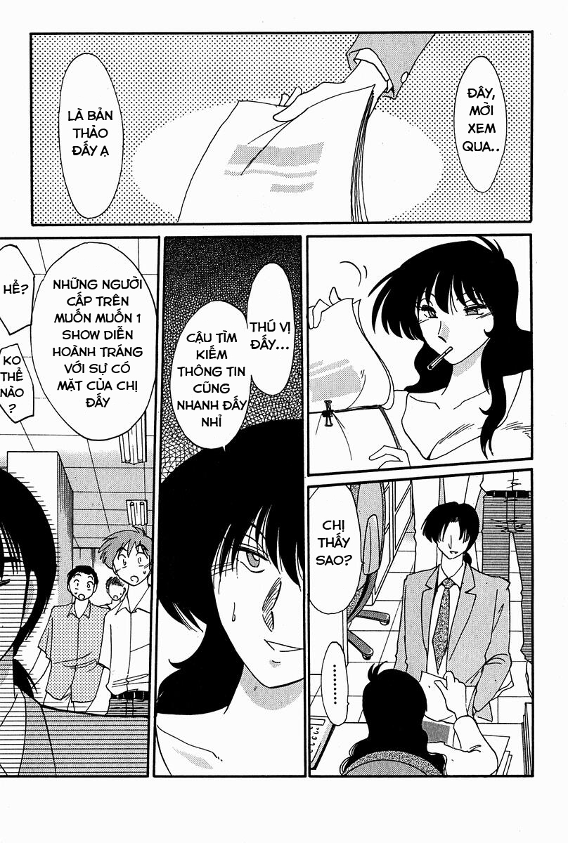 Đọc truyện hentai Chikage - Chap 6