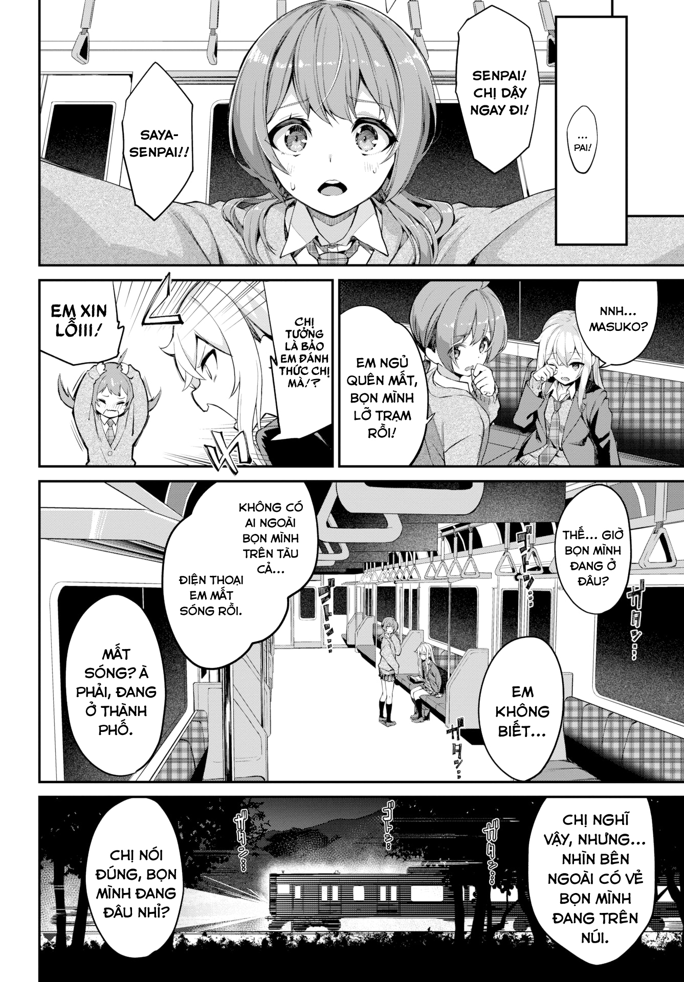 Đọc truyện hentai Ác Mộng Cõi Khỉ - Oneshot