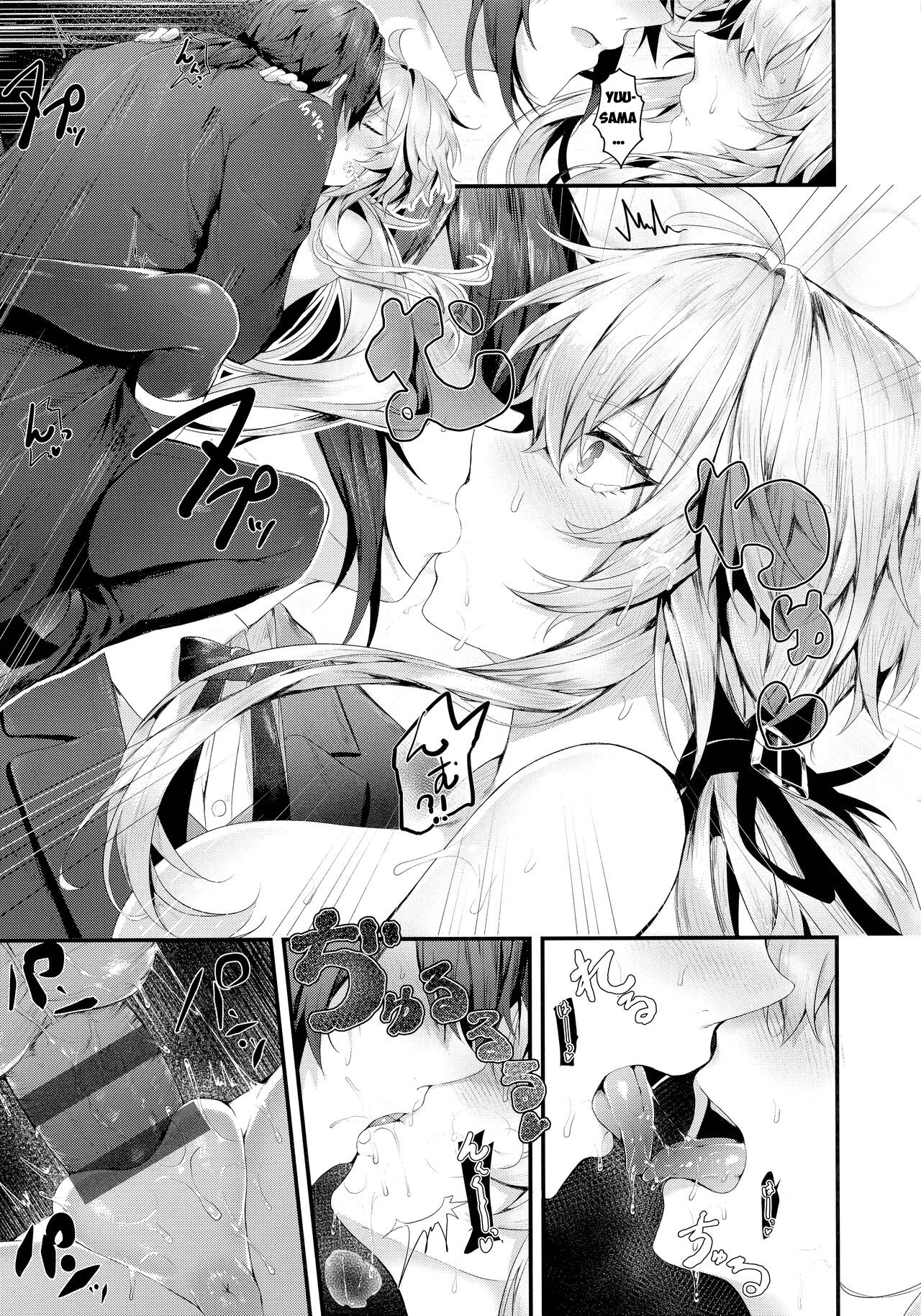 Đọc truyện hentai Namaiki Love Hole + Melonbooks Kounyu Tokuten + Toranoana Kounyu Tokuten - Chap 6 - Cách bắn tuyệt đẹp