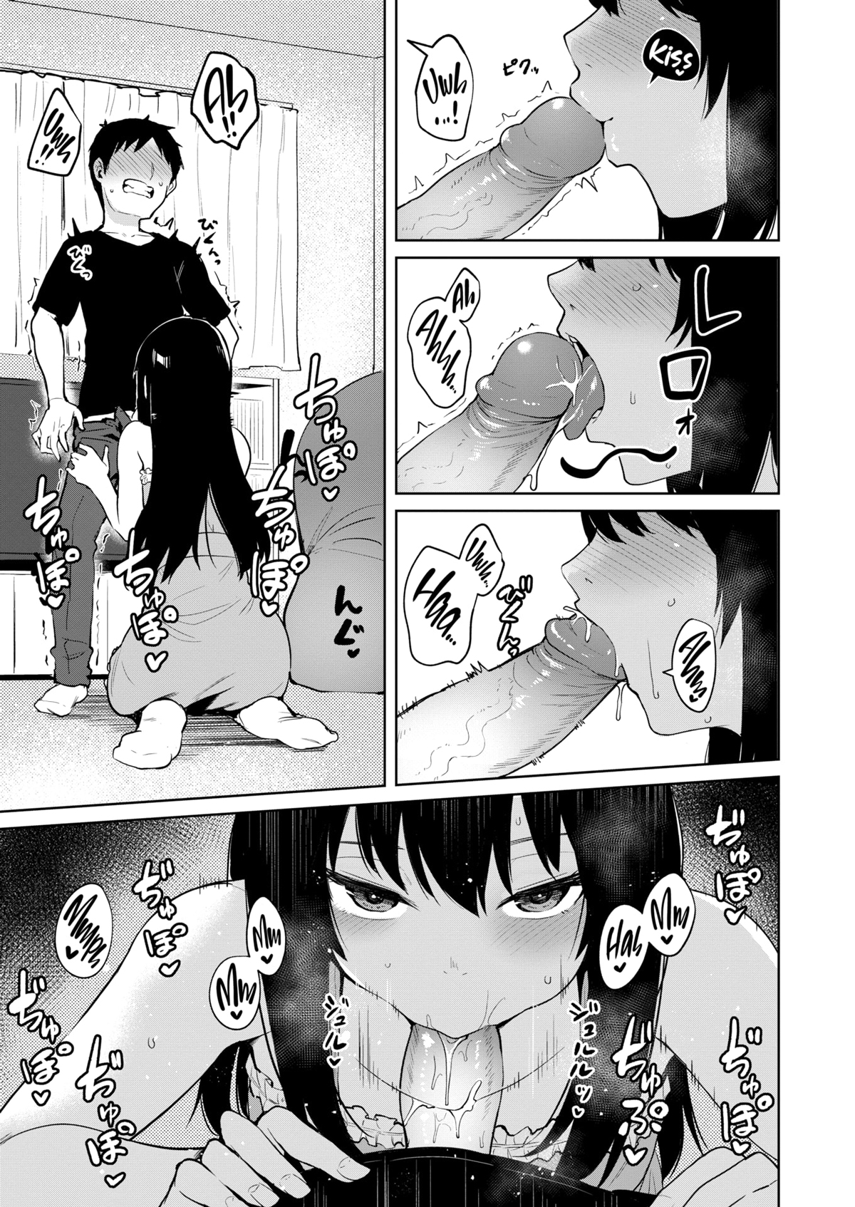 Đọc truyện hentai Sắc màu của chúng tôi - Oneshot