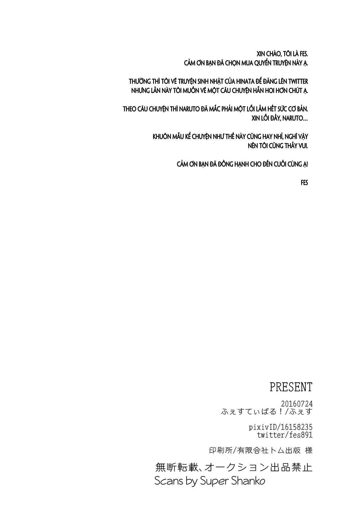 Đọc truyện hentai MÓN QUÀ (NARUTO) - Phần B [Hết]