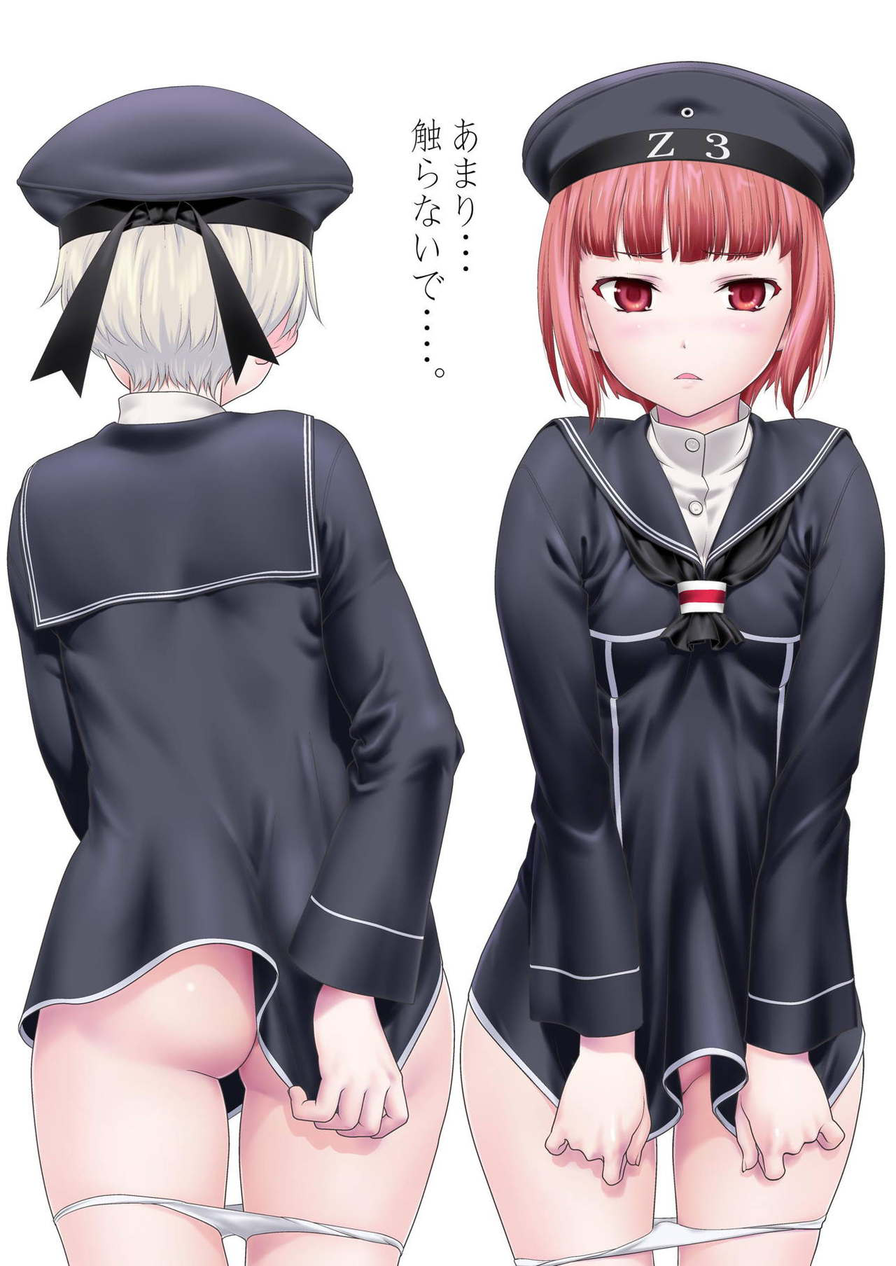 Đọc truyện hentai Haustier - Oneshot