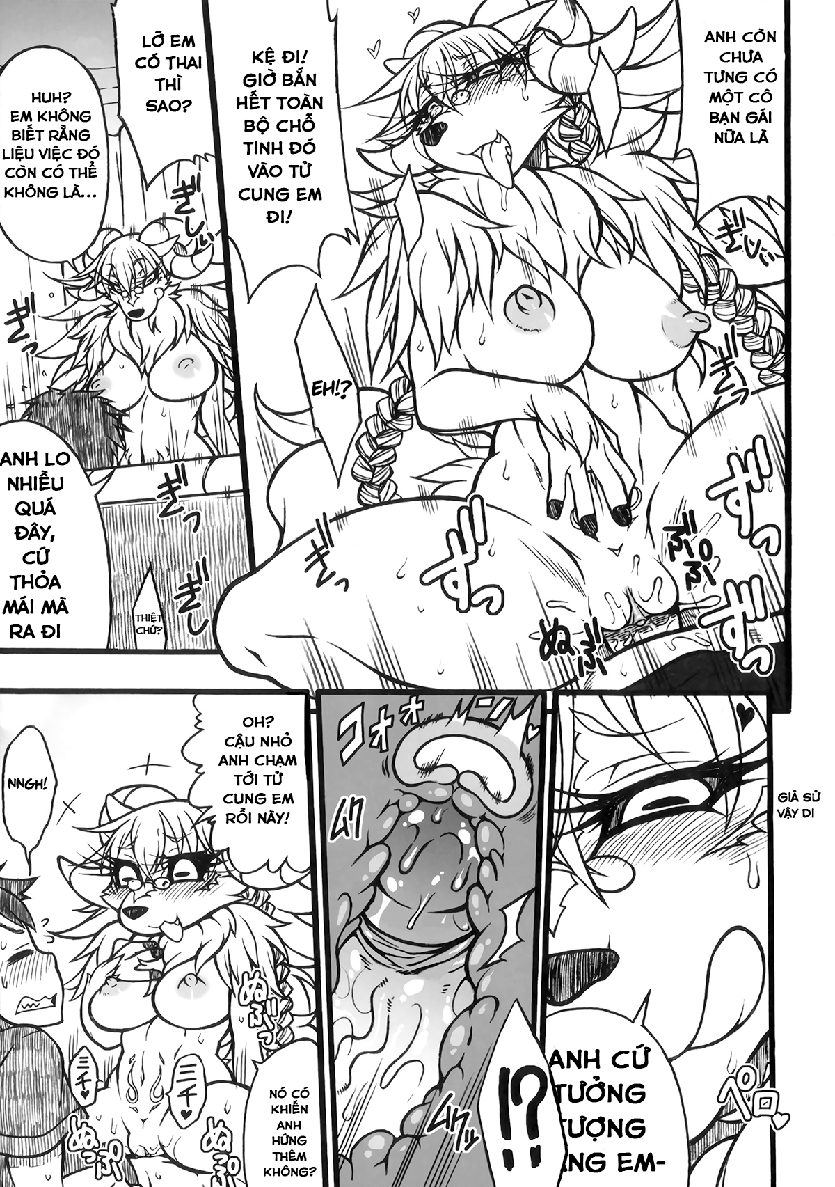 Đọc truyện hentai Vợ quỷ - Oneshot