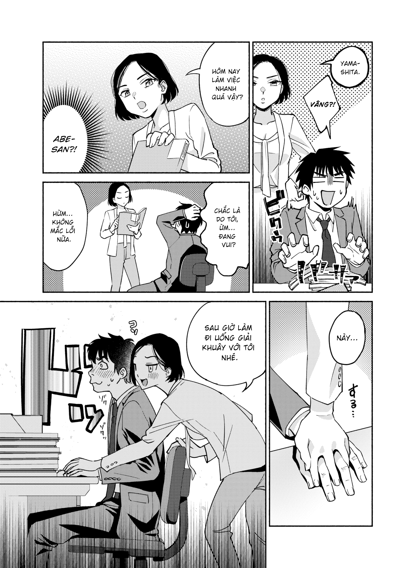 Đọc truyện hentai Chọc Gậy Mấy Con Mụ Vênh Váo Ở Công Ty! - Oneshot nứng nừng nưng