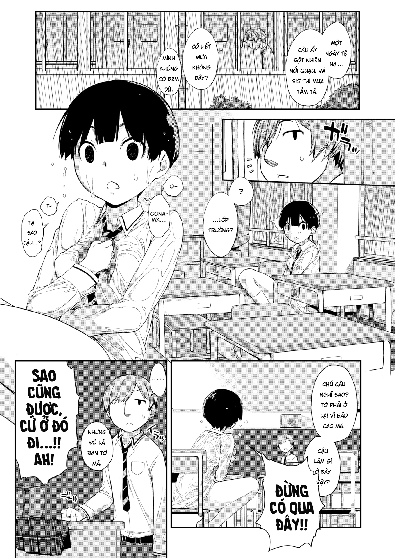 Đọc truyện hentai Nhỏ lớp trưởng kiêu kì thủ dâm ở chỗ tôi. - Chap 1