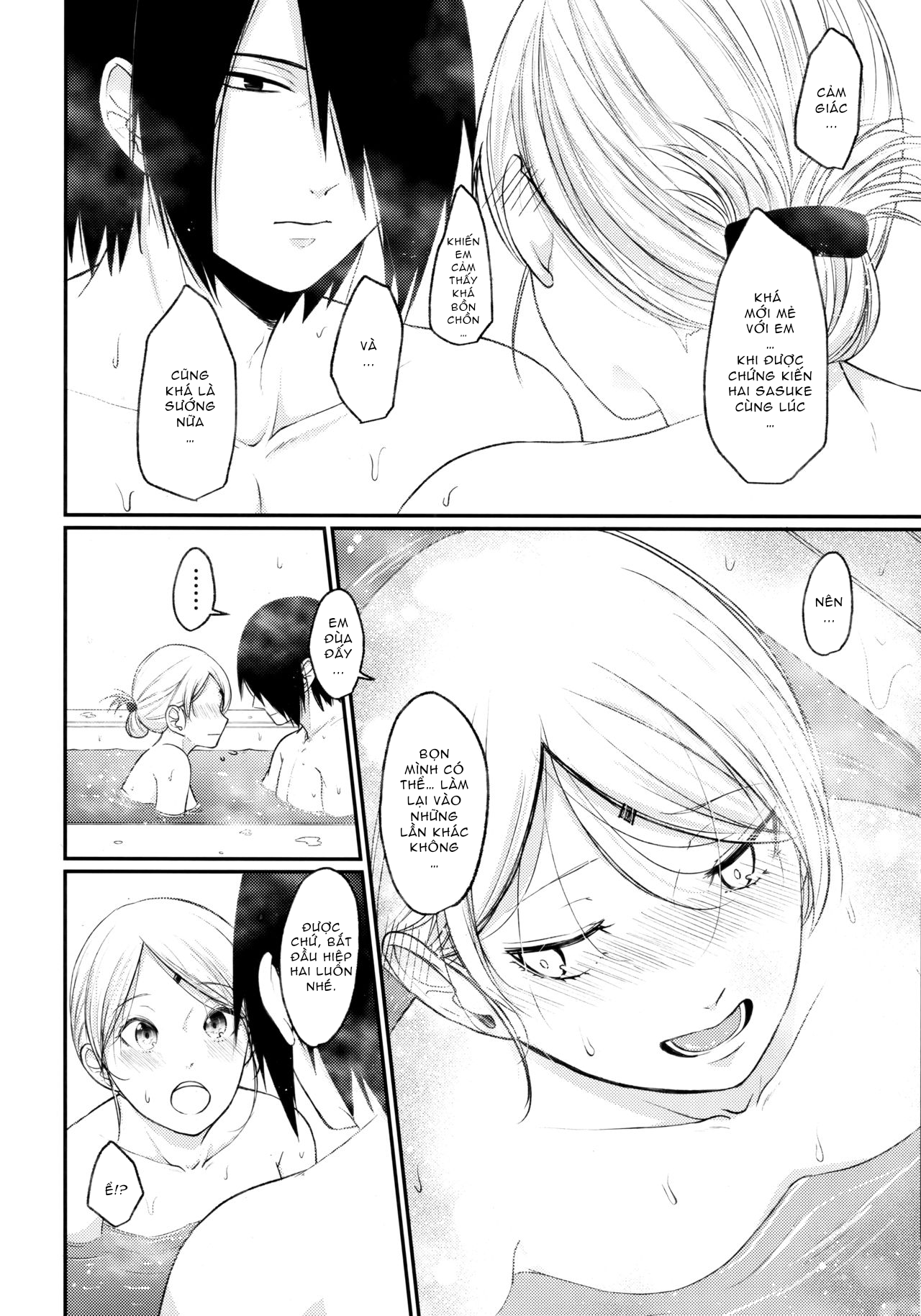 Đọc truyện hentai Let's play KAGE BUNSHIN! - Oneshot