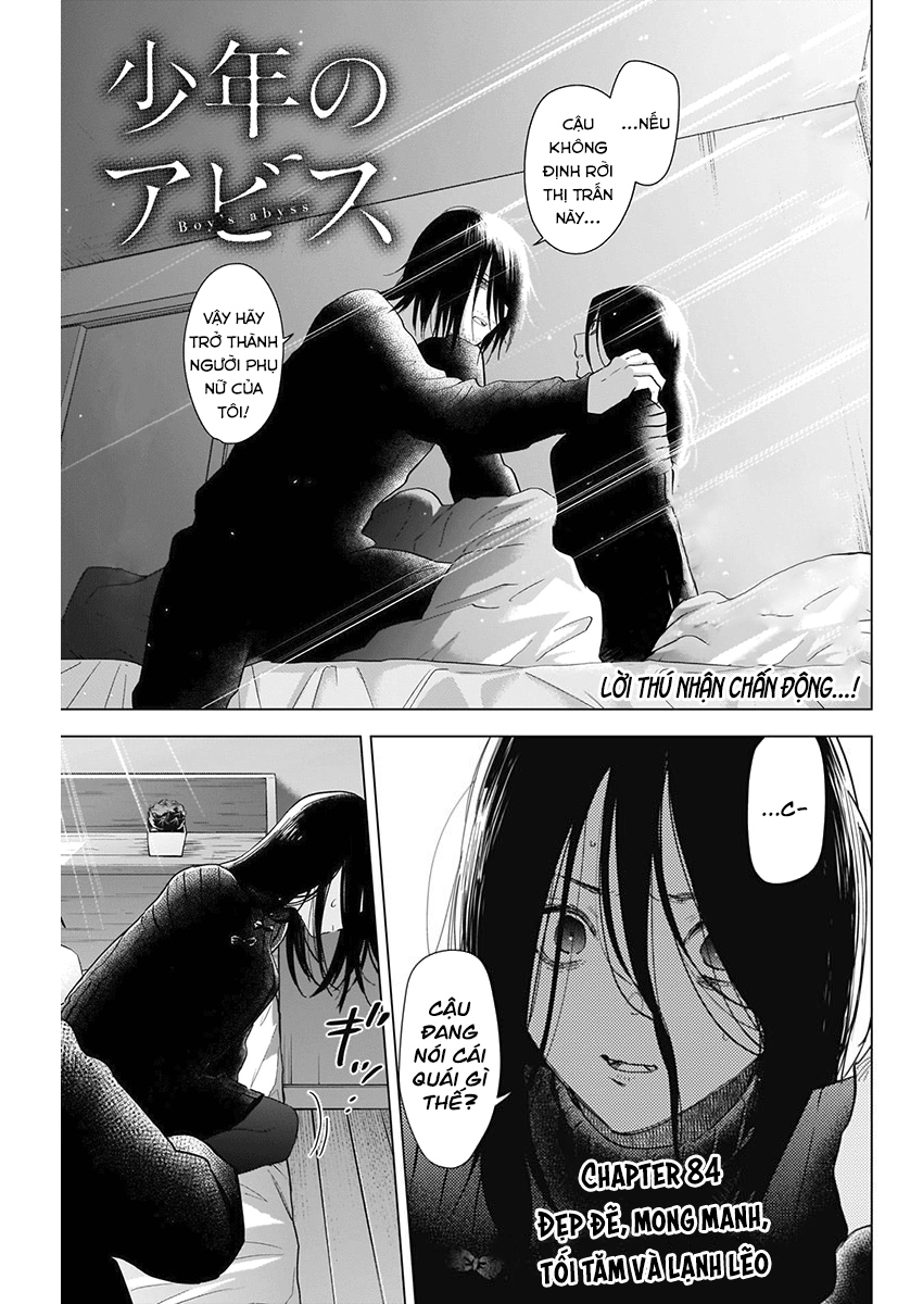 Đọc truyện hentai Shounen no Abyss - Chap 84: Đẹp đẽ, mong manh, tối tăm và lạnh lẽo