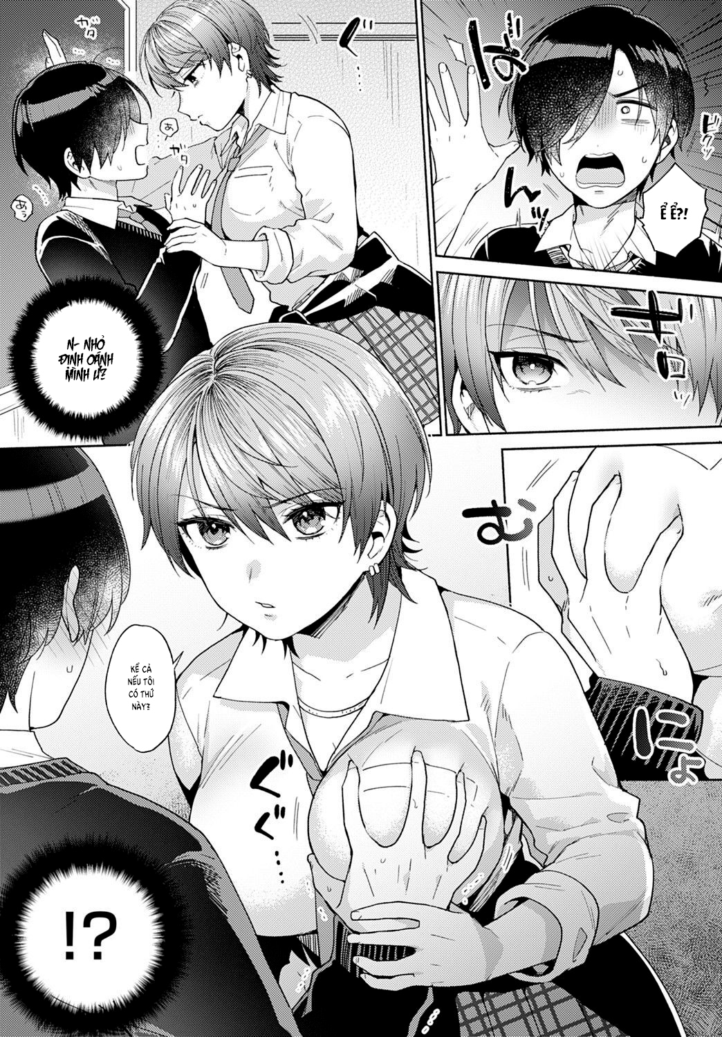 Đọc truyện hentai Tiến thoái lưỡng nan - Chap 1