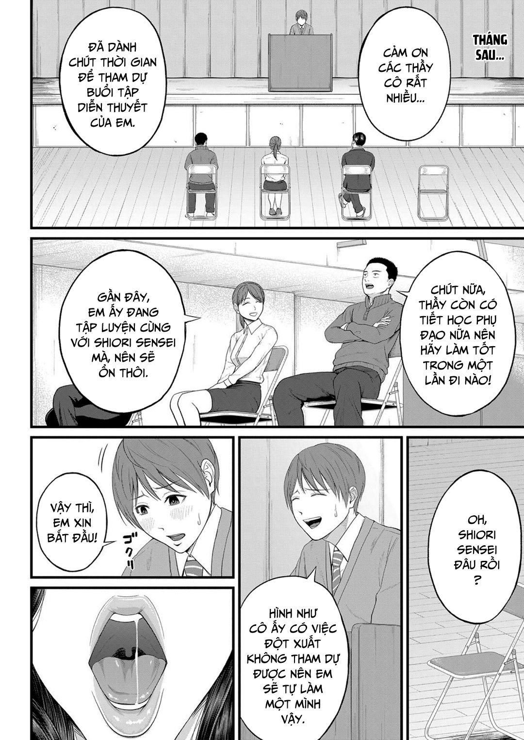 Đọc truyện hentai Chỉ dẫn riêng của cô giáo - Oneshot