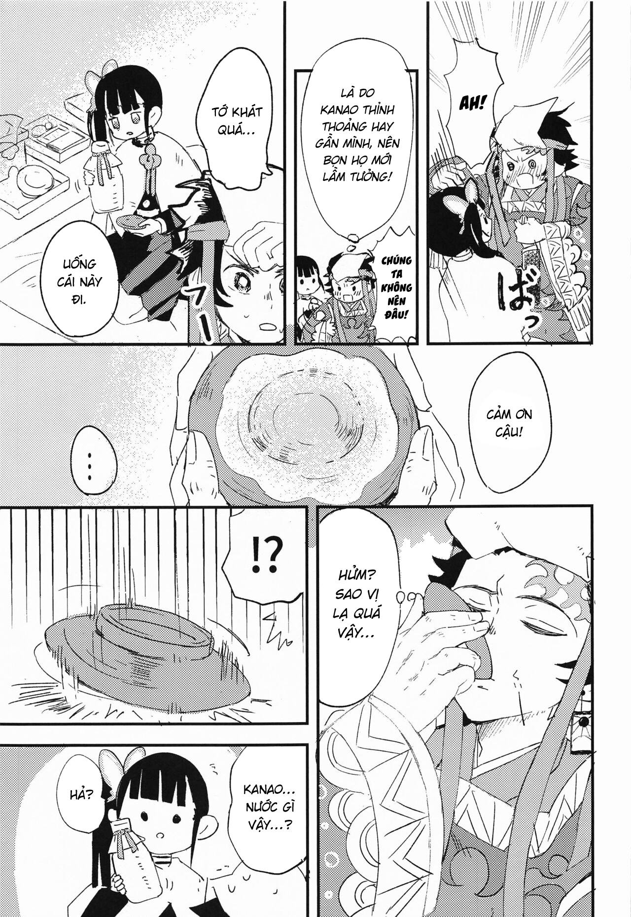 Đọc truyện hentai Gleaming Light - Oneshot