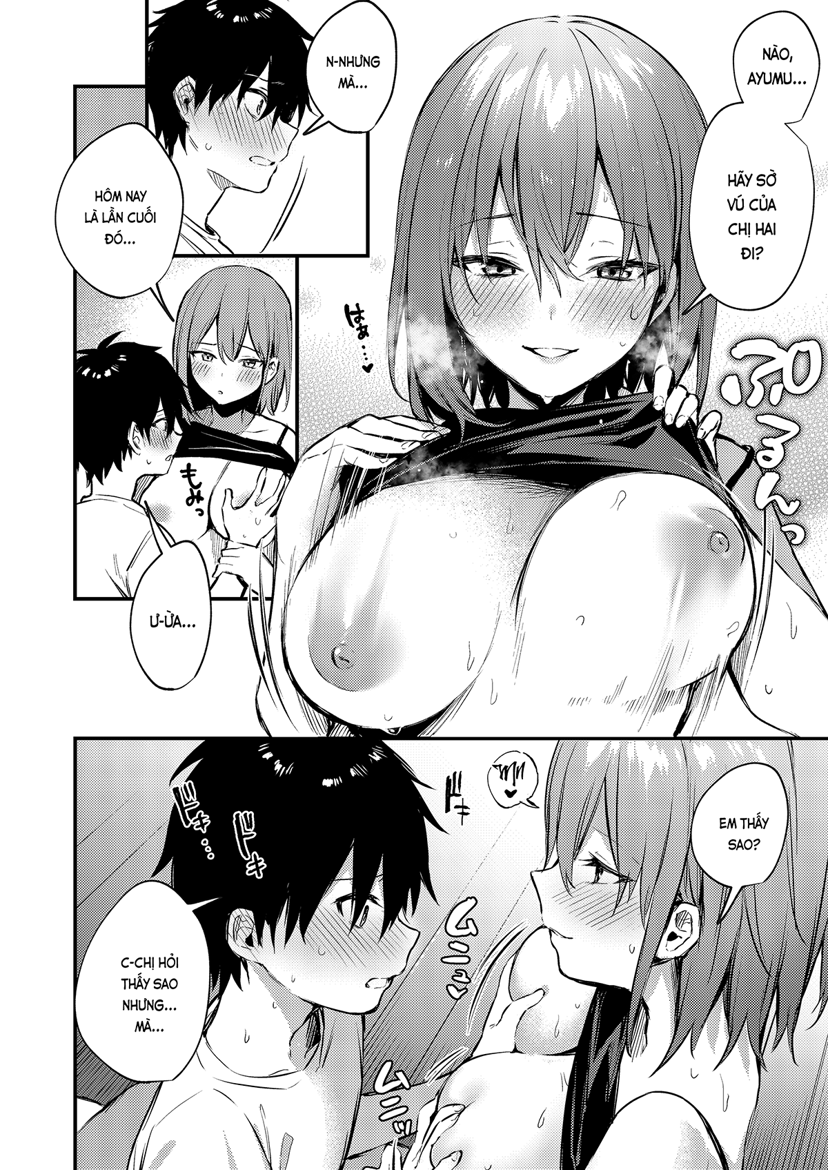 Đọc truyện hentai Tại chị làm mấy chuyện bậy bạ hoài... (nguyên tác) - Phần đầu