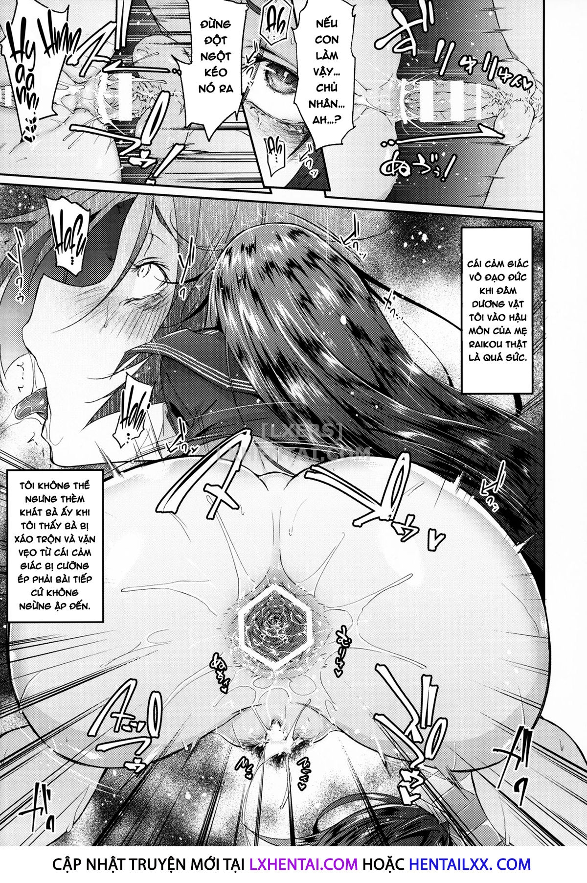 Đọc truyện hentai Raikou Mama Boseiteki Sakusei Nama Houshi. - Chap 2