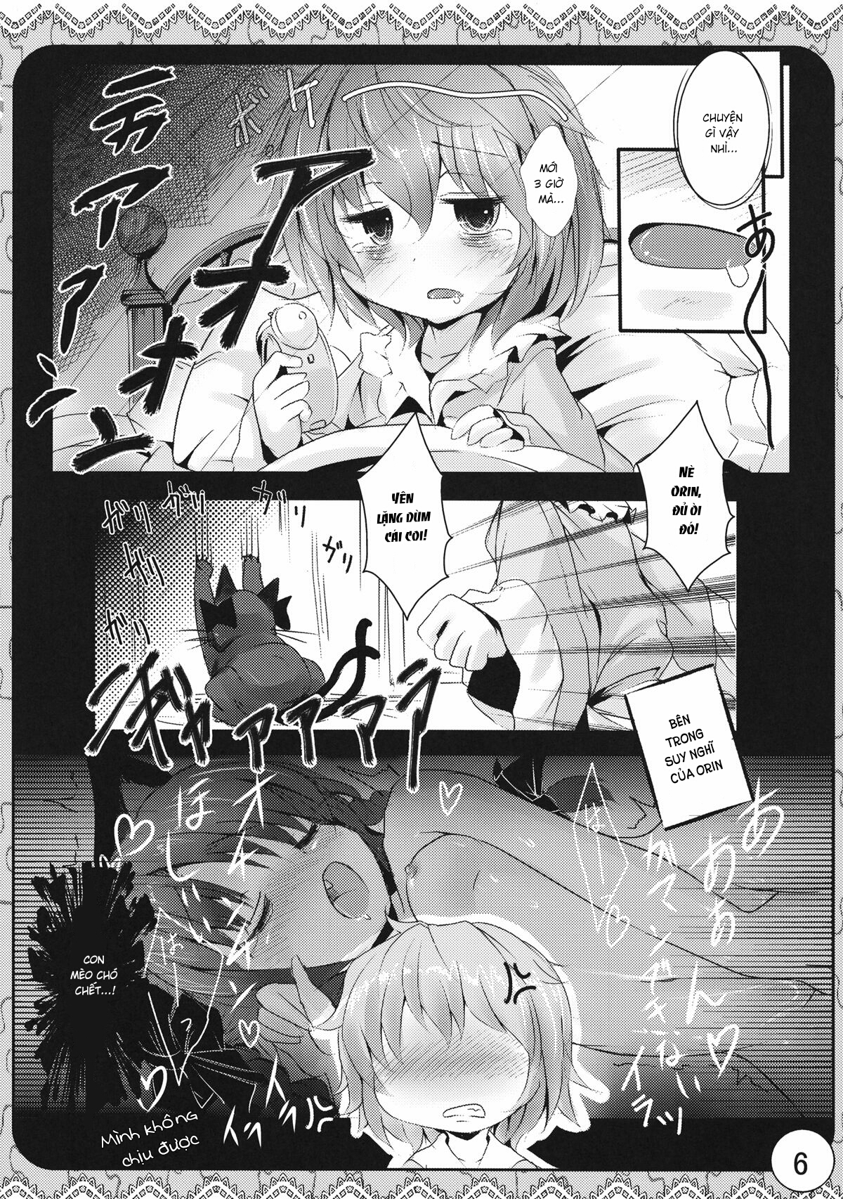 Đọc truyện hentai Ecchi-na Nekomimi (Touhou Project) - Oneshot