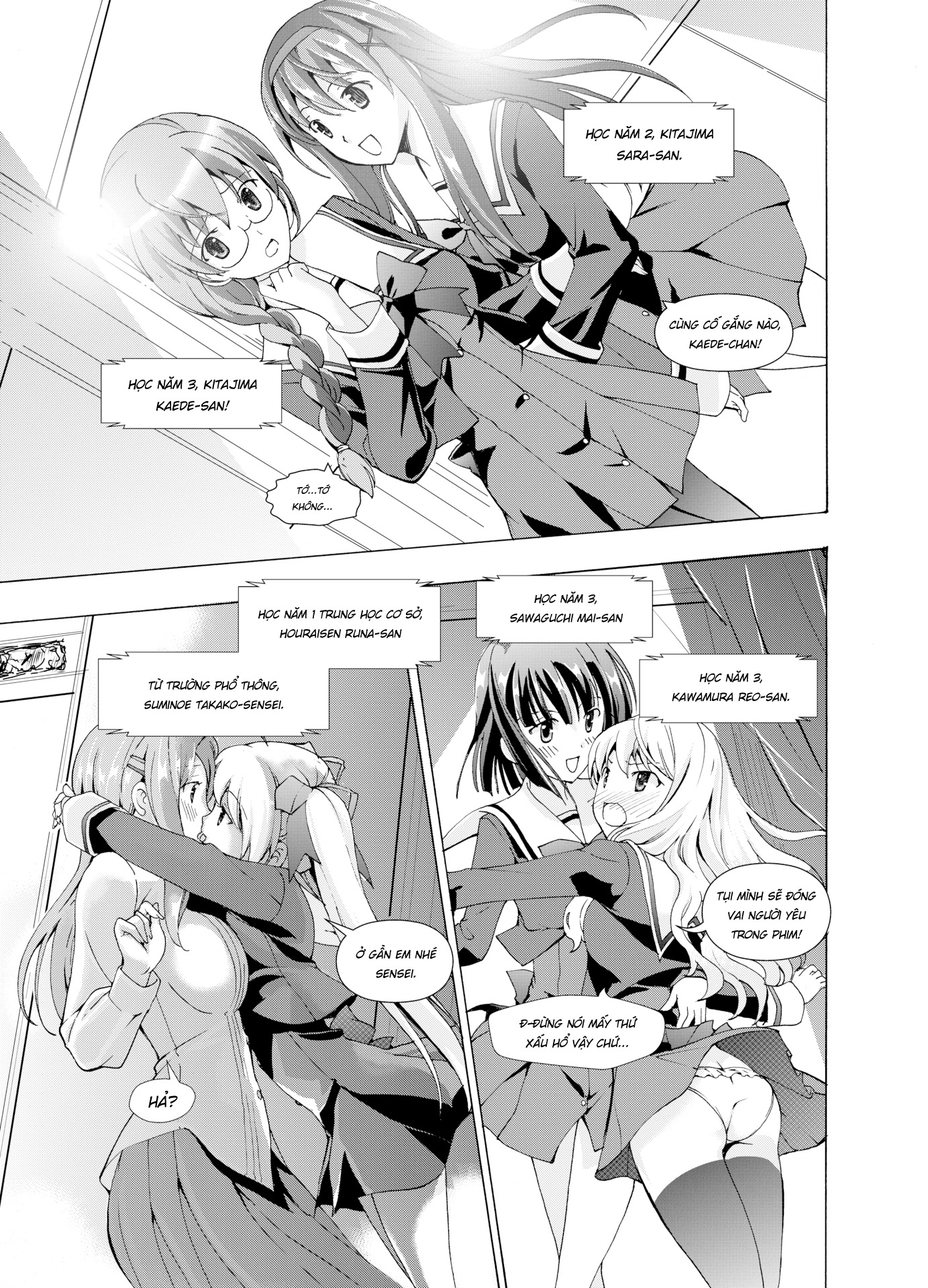 Đọc truyện hentai Tuyển Tập Yuri Một Nắng - Hộp Nhạc Ký Ức - Chap 1: Overture to Flowering