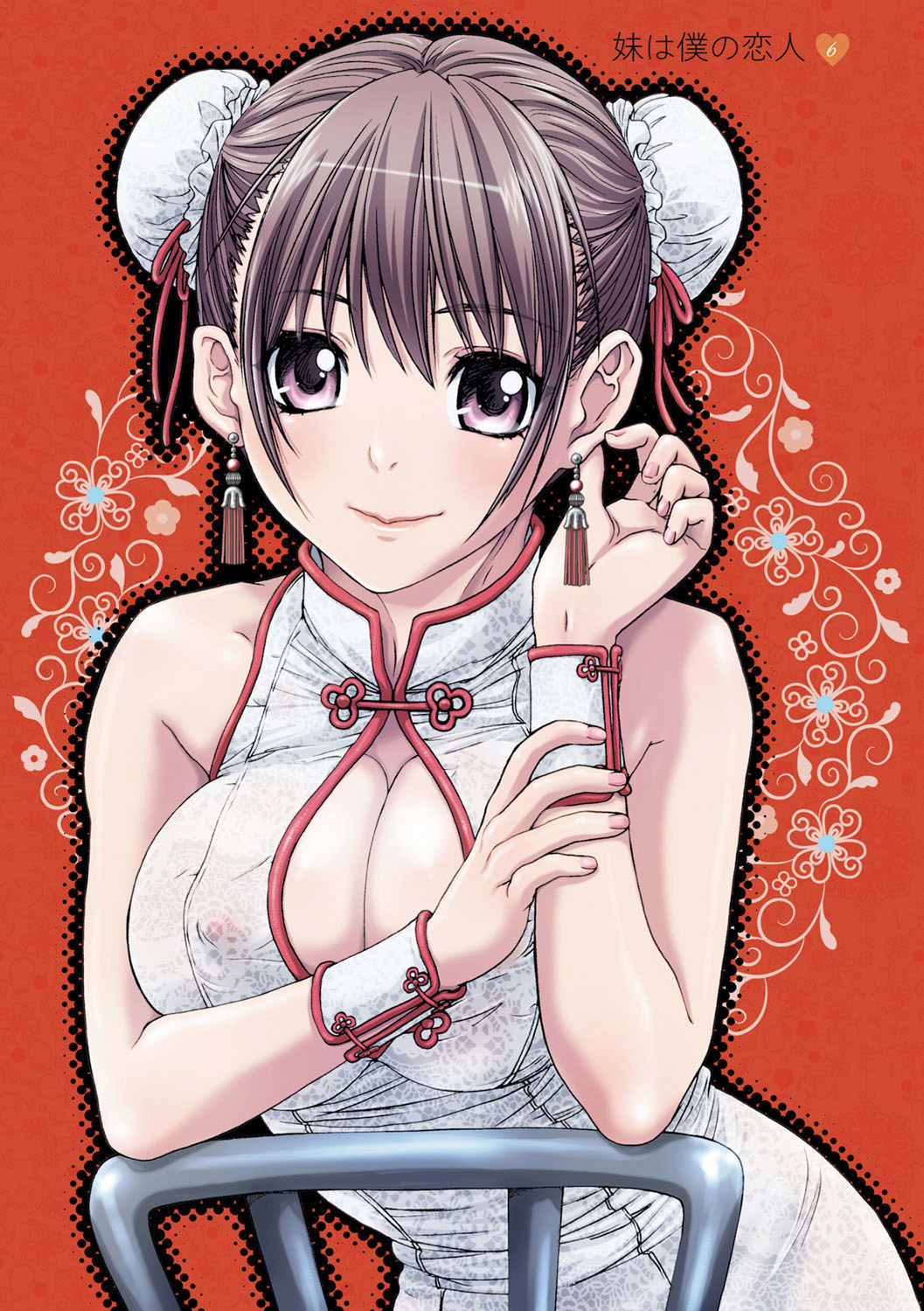 Đọc truyện hentai Em gái là người yêu tôi - Ch. 6