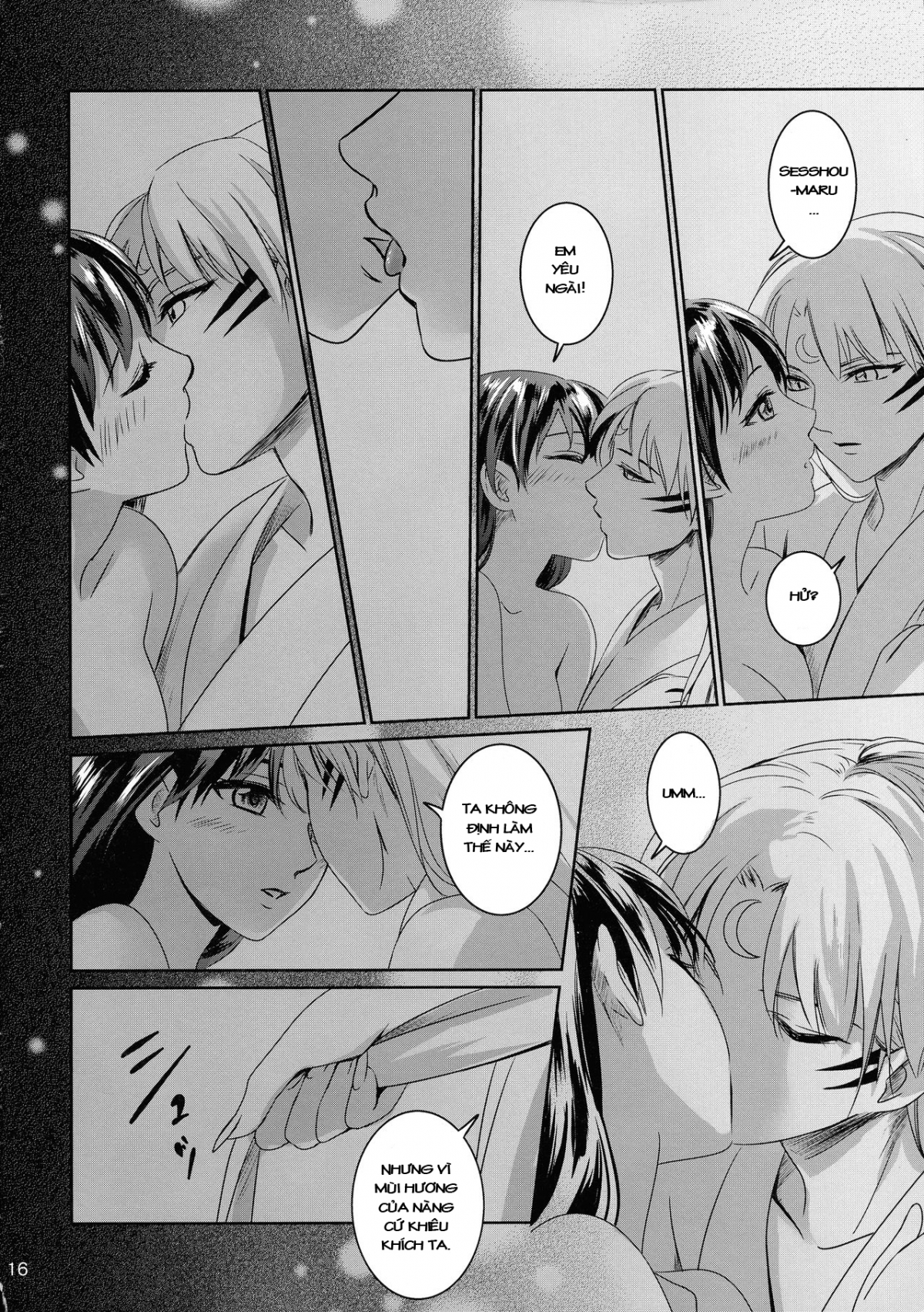 Đọc truyện hentai Vào ngày đó, chúng tôi không kịp trú mưa - Oneshot