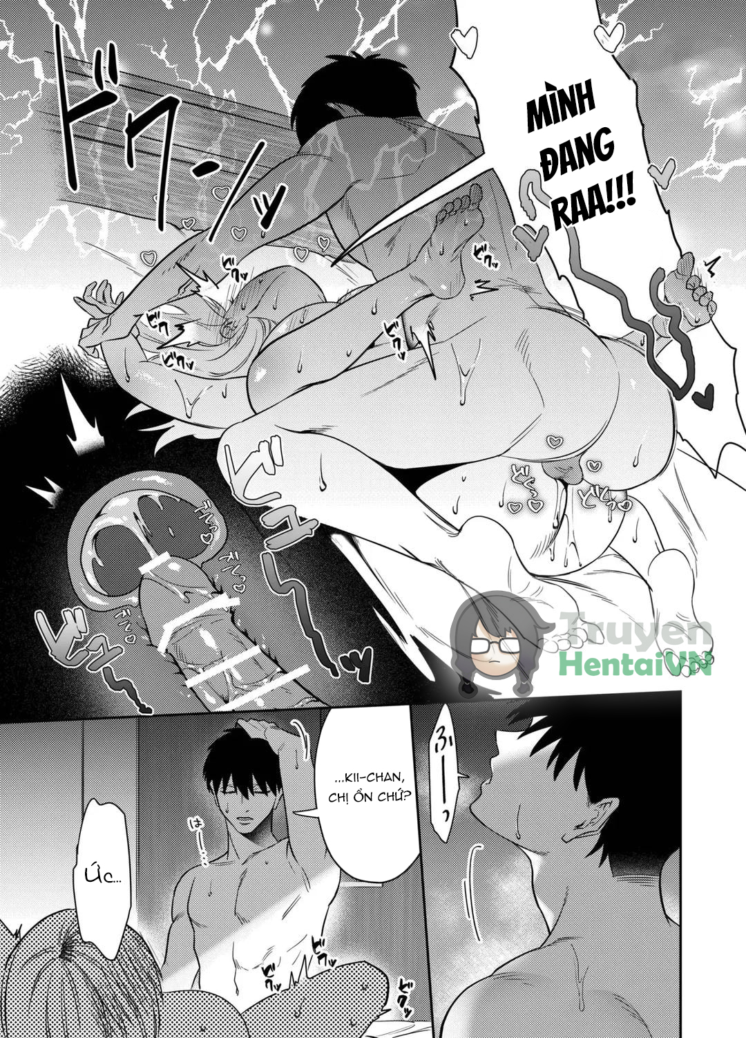 Đọc truyện hentai Kii-chan Choukyou Nikki ~Toshishita Kansai-ben Danshi wa AroThir OL o Guzzuguzu ni Ijimetai~ - Oneshot