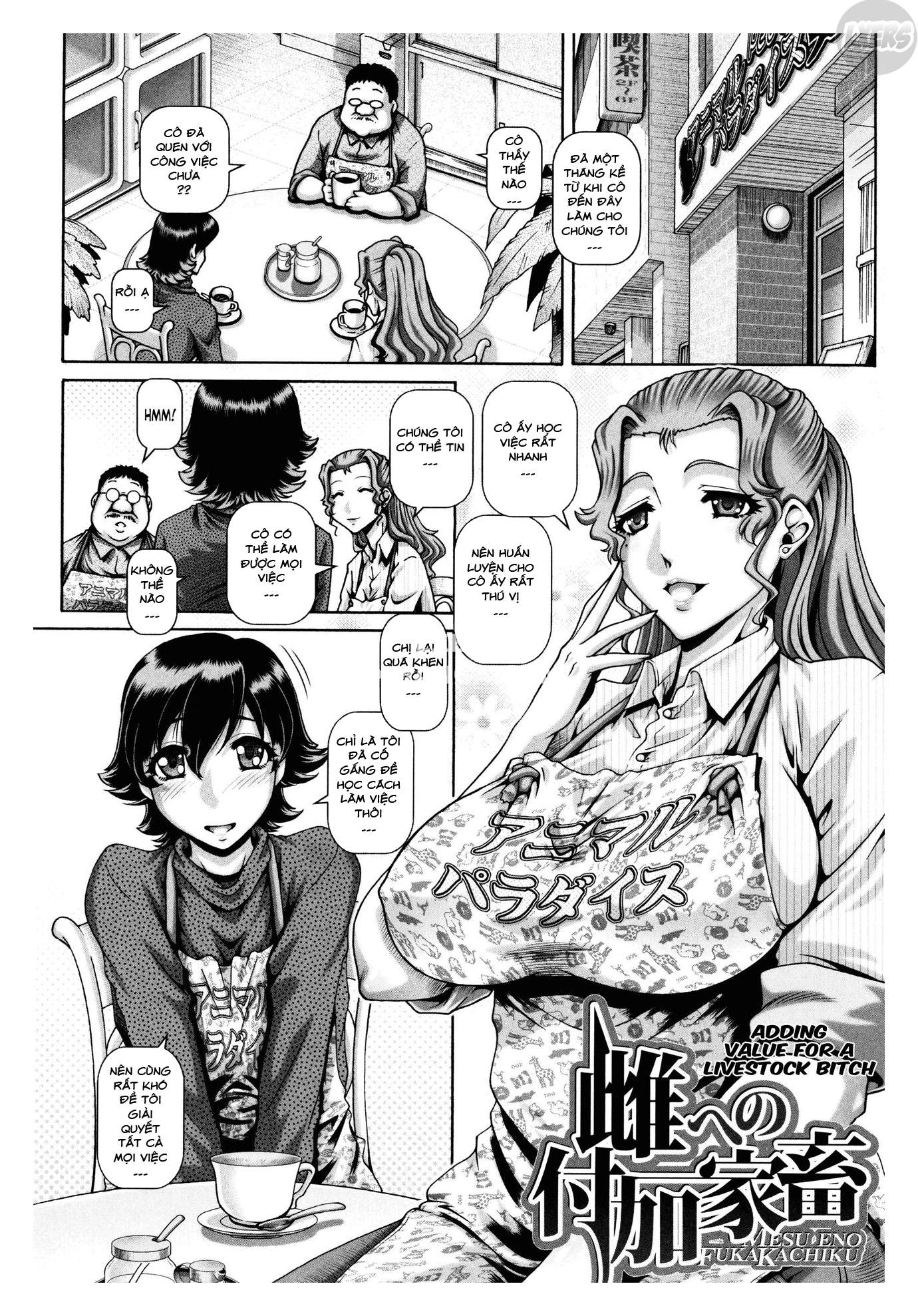 Đọc truyện hentai Jyuai Kantsu - Chap 6