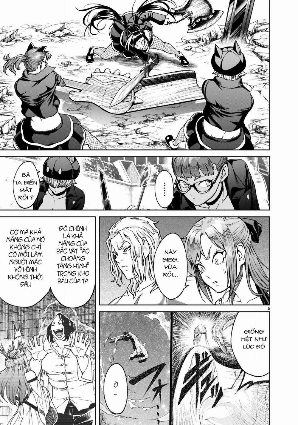 Đọc truyện hentai Vườn hoa hồng Saga - Chap 24: Sữa mẹ ～Der Herrscher