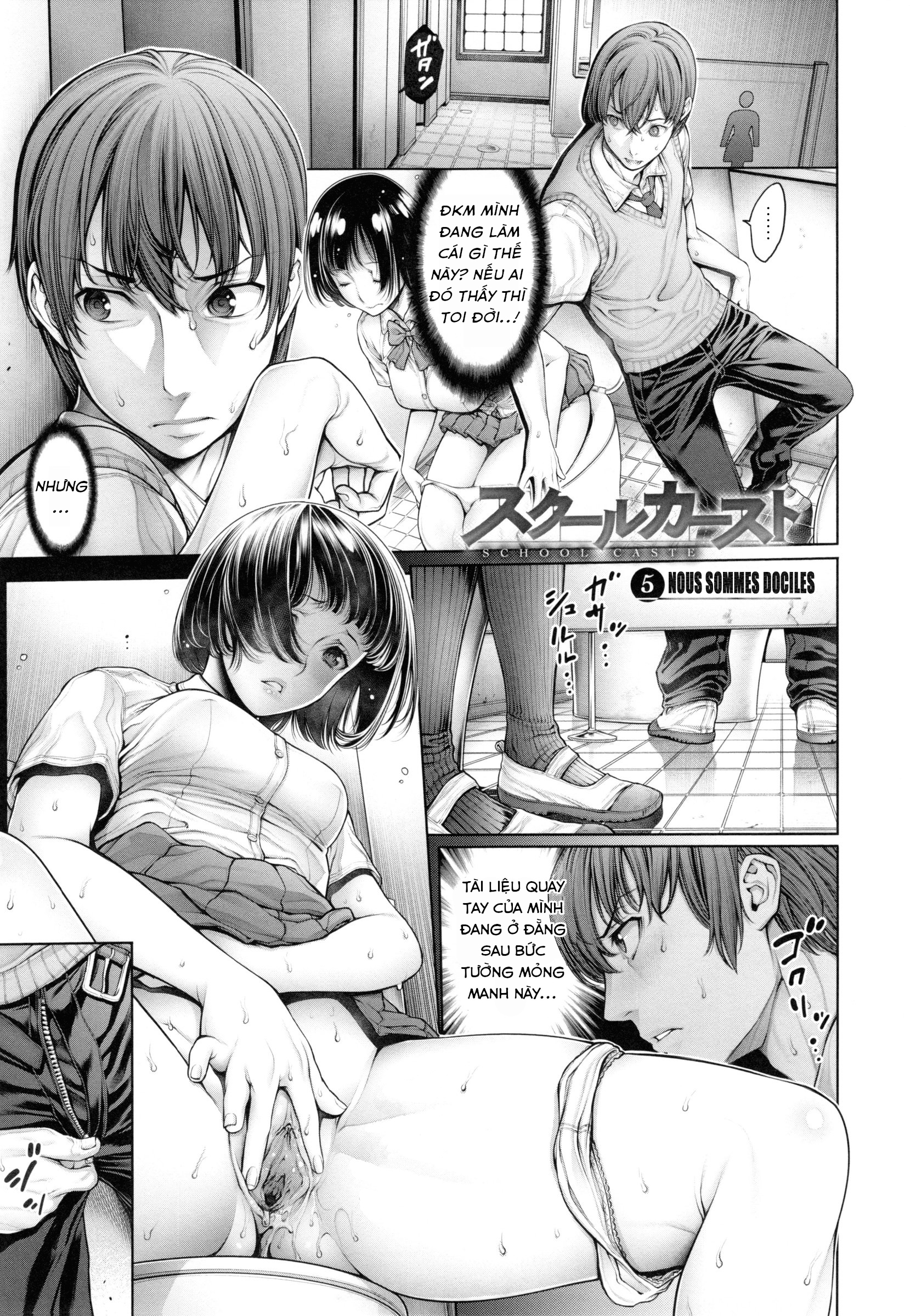 Đọc truyện hentai School Caste - Chap 5 slave