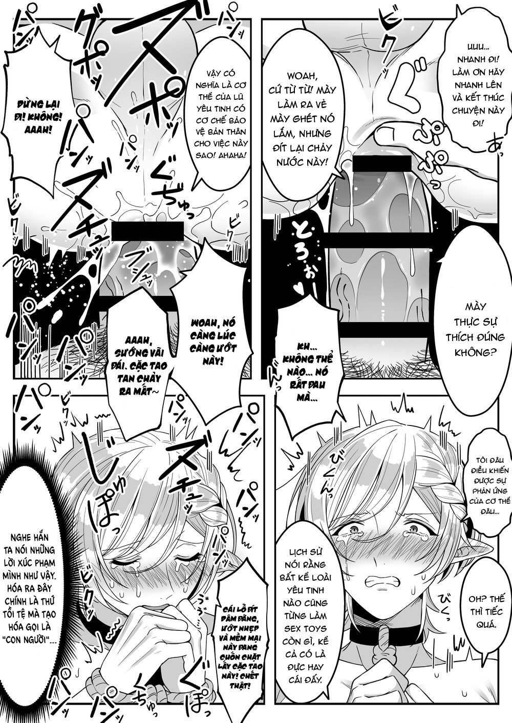 Đọc truyện hentai Tổng hợp truyện của tác giả [Oishii Oshiri Cafe (Oishii Oshiri)] - Chap 2.1