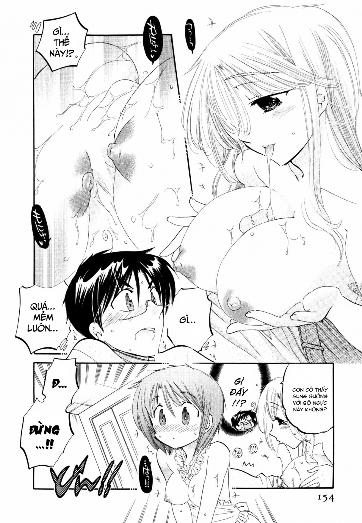 Đọc truyện hentai Vợ tôi là chủ tịch hội học sinh - Chap 7: Vợ tôi và mẹ vợ