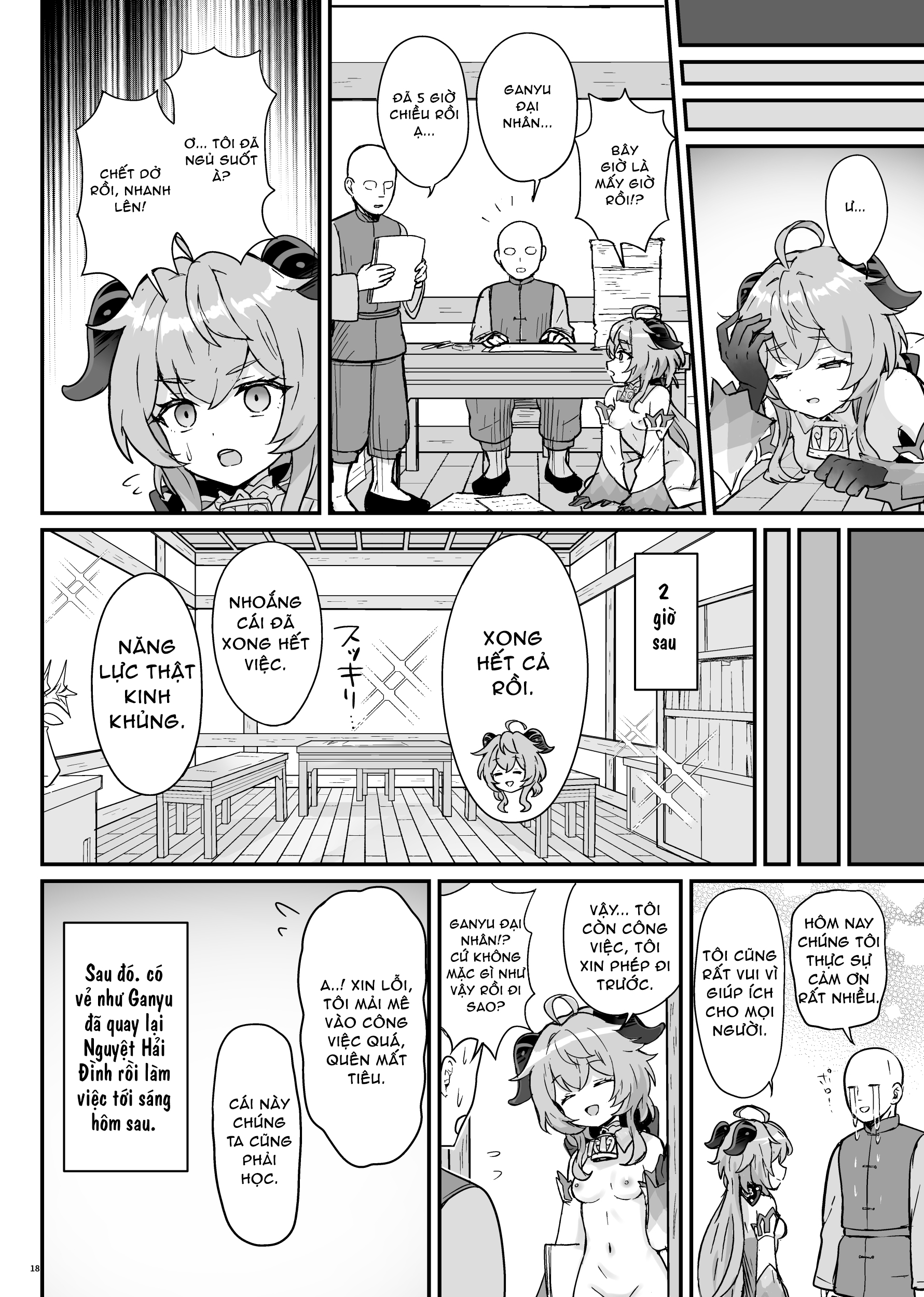 Đọc truyện hentai Một cuốn sách giúp tôi giải quyết công việc và ham muốn tình dục - Oneshot