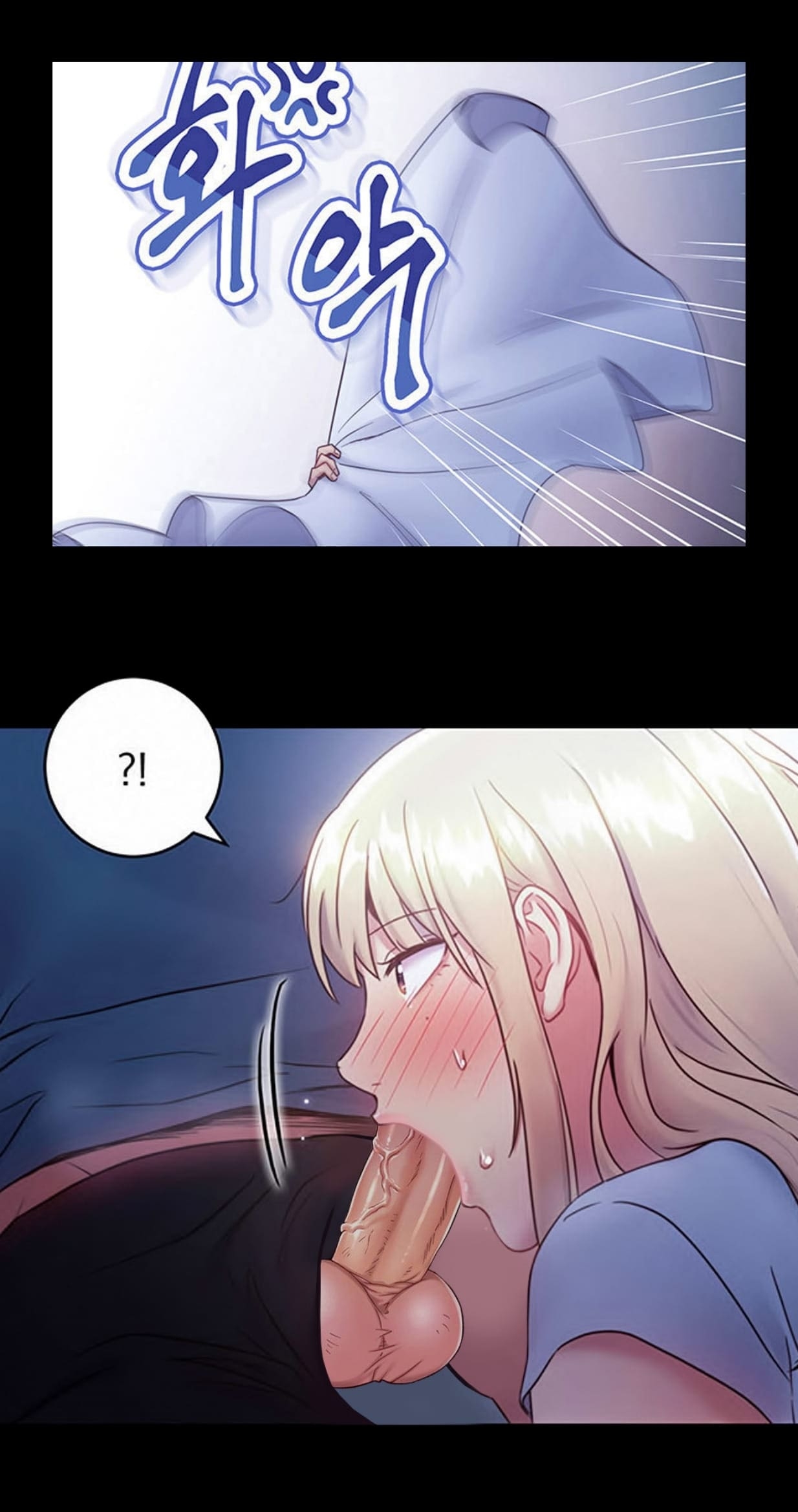 Đọc truyện hentai Bạn Của Mẹ Kế - Chap 22