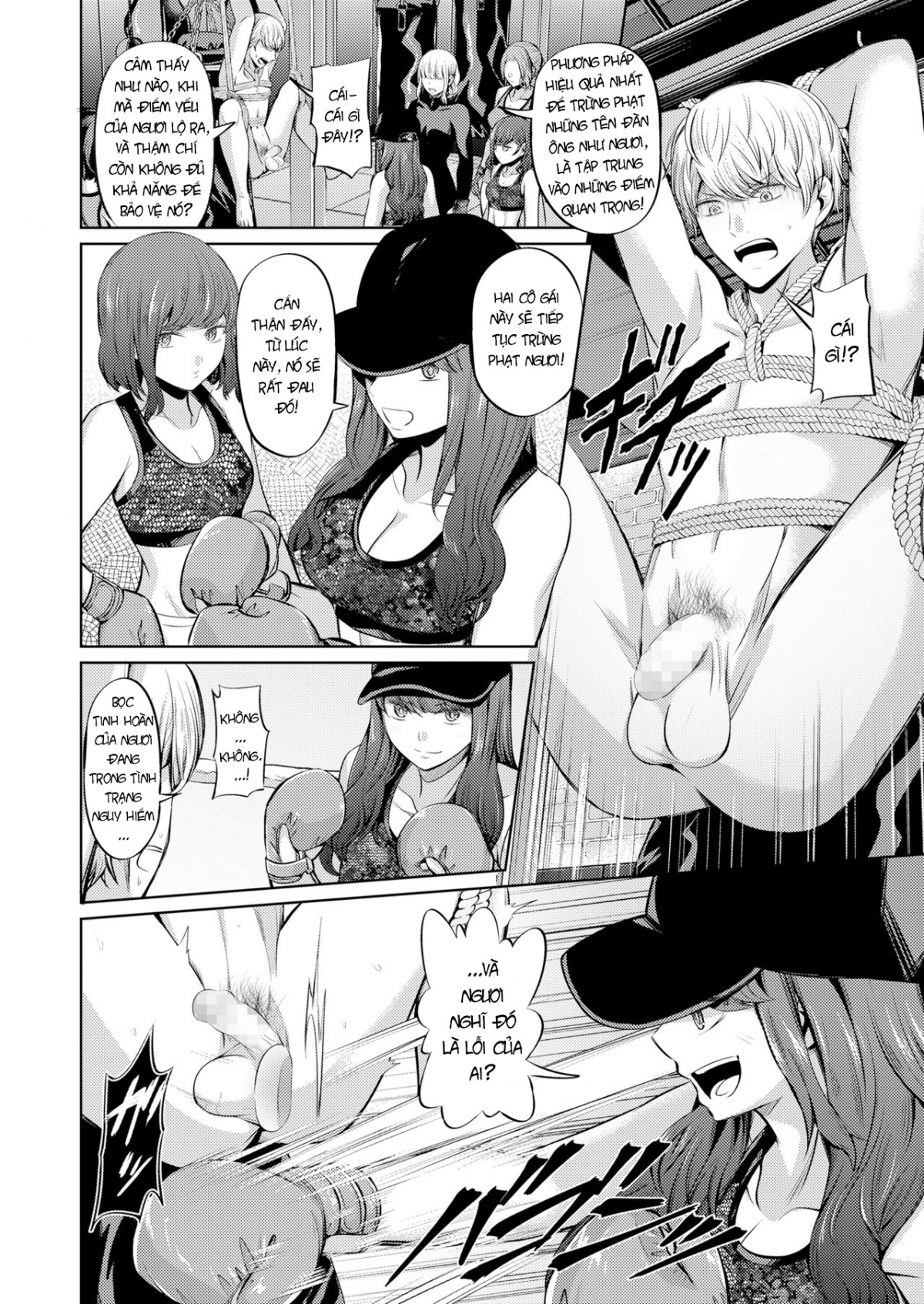 Đọc truyện hentai Ningen Sandbag - Oneshot