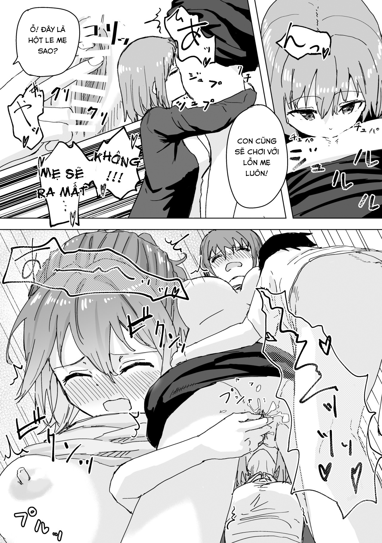 Đọc truyện hentai Settei Henkou Appli - Oneshot