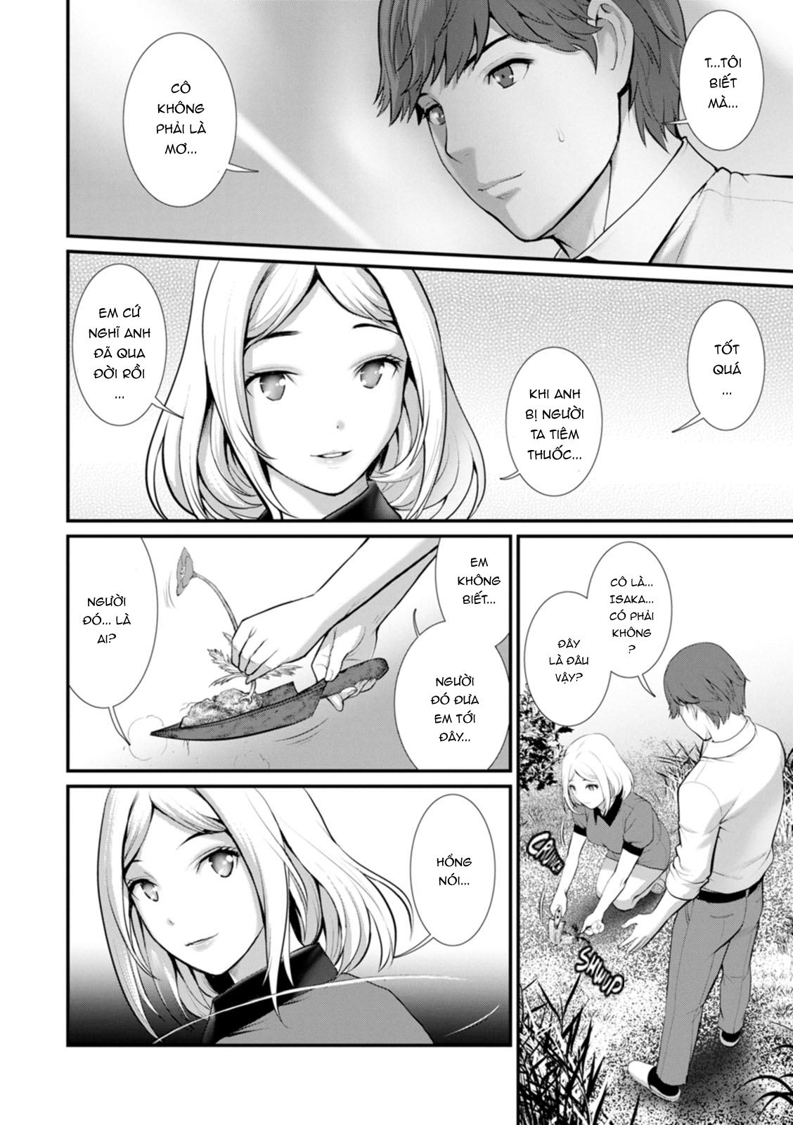 Đọc truyện hentai Tuần trăng mật dưới địa đạo 30m - Tập 3 - Sức mạnh