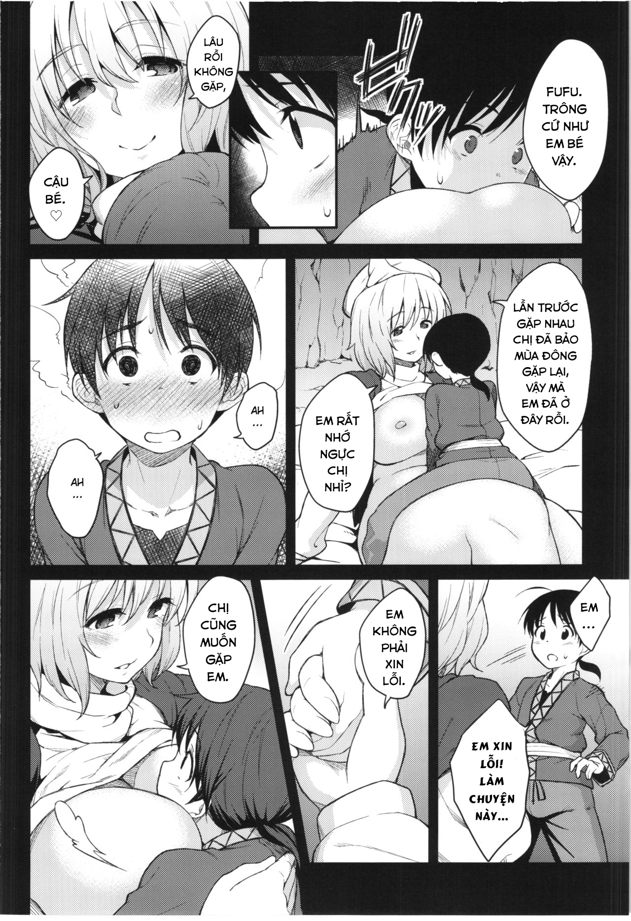 Đọc truyện hentai Fuwafuwa Munimuni Fuyu wa Attaka Yawaraka Oniku de (Touhou Project) - Oneshot