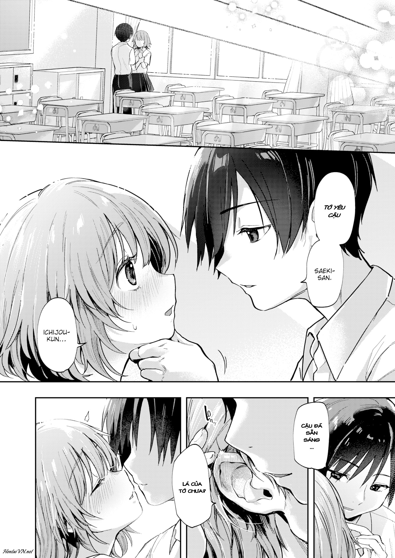 Đọc truyện hentai Blossoming Daydream - Oneshot