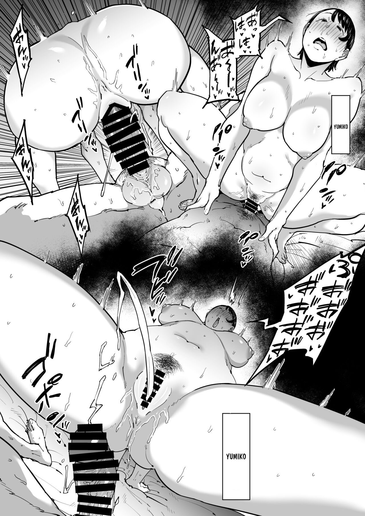 Đọc truyện hentai Quay lén vợ ngoại tình - Chap 2 -END-