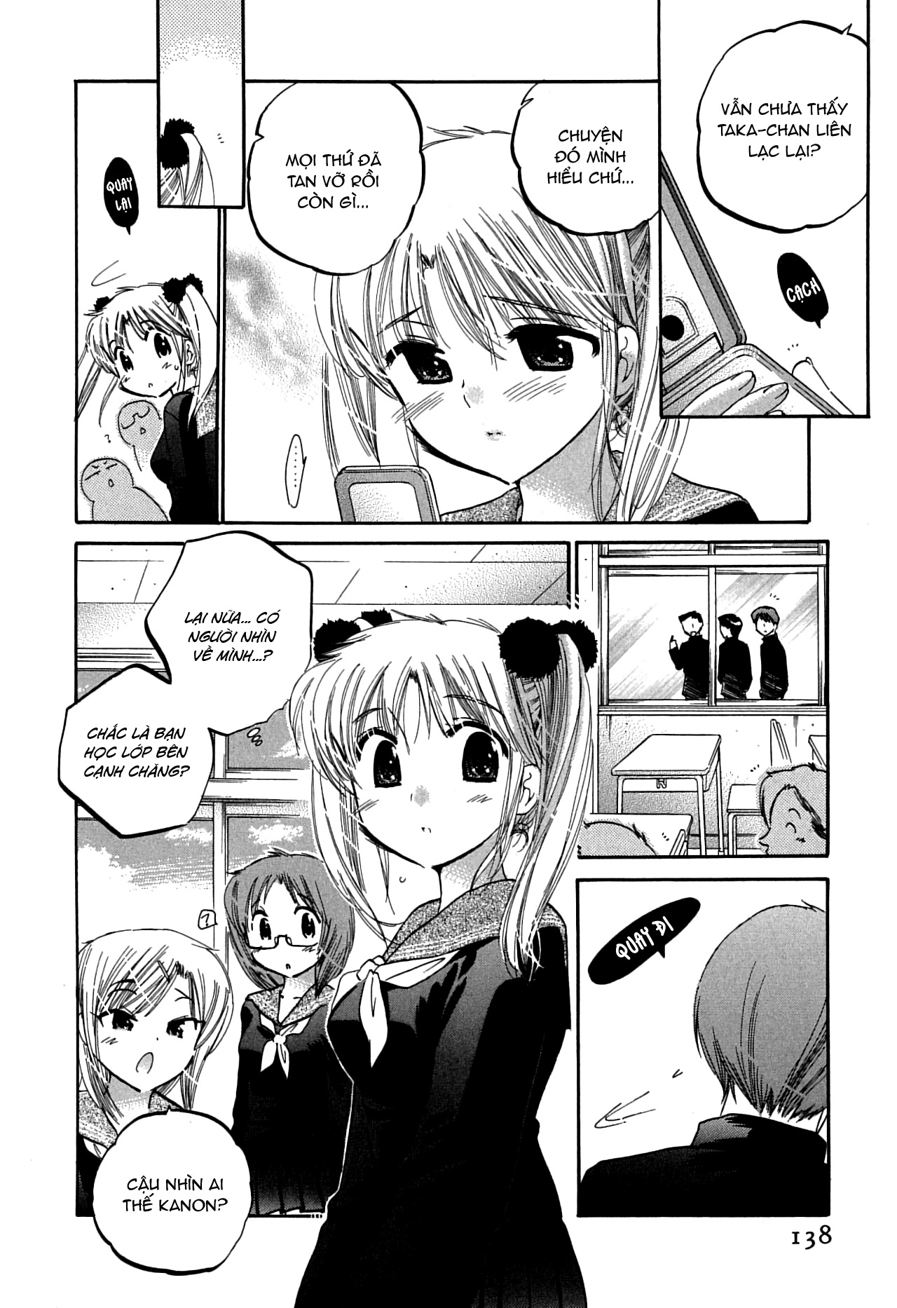 Đọc truyện hentai Mako-chan to Asobo! - Chap 7: Ngoại truyện: Kanon-chan và Kẻ quấy rối thầm lặng