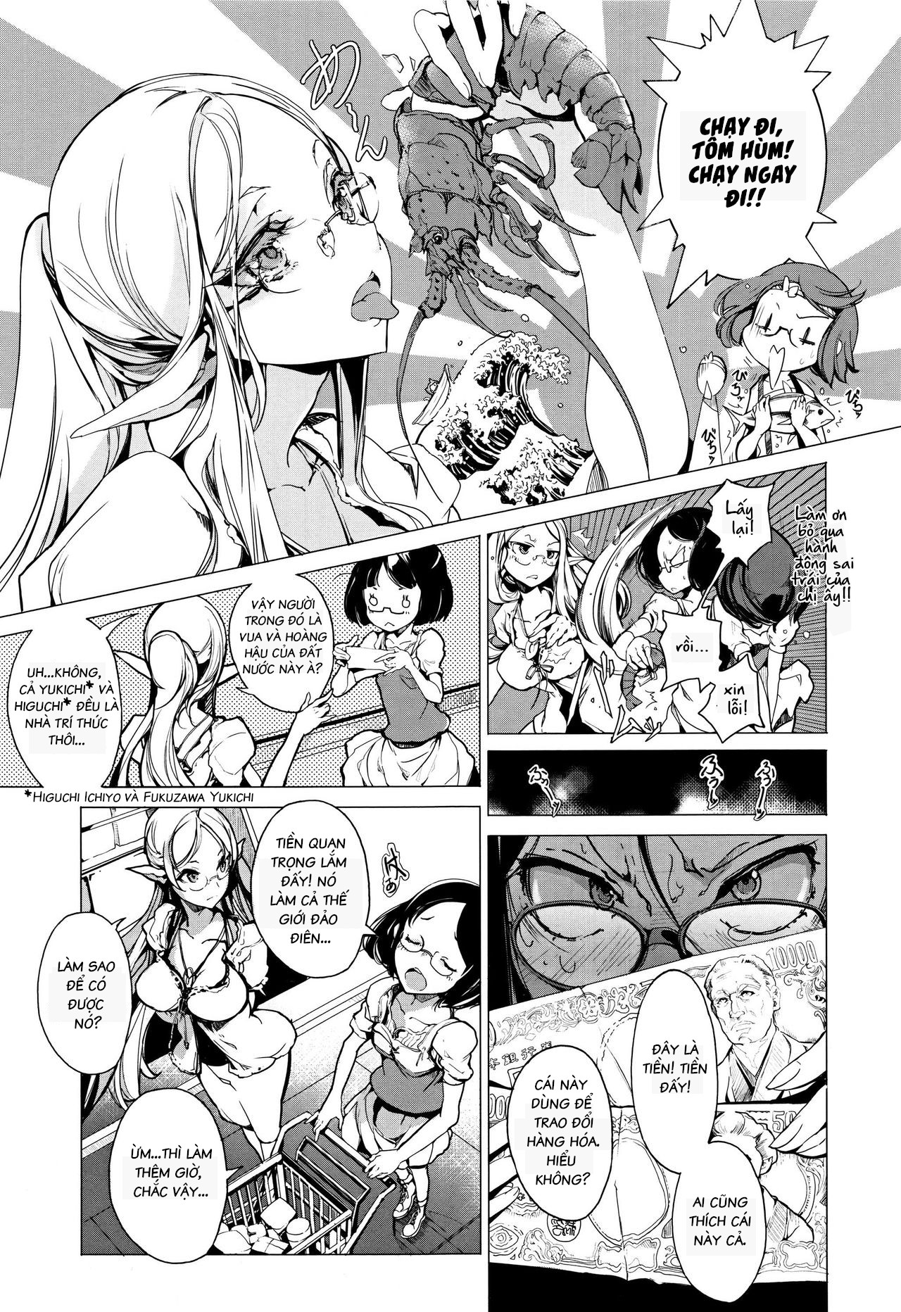 Đọc truyện hentai Cô Vợ Yêu Tinh - Chap 1