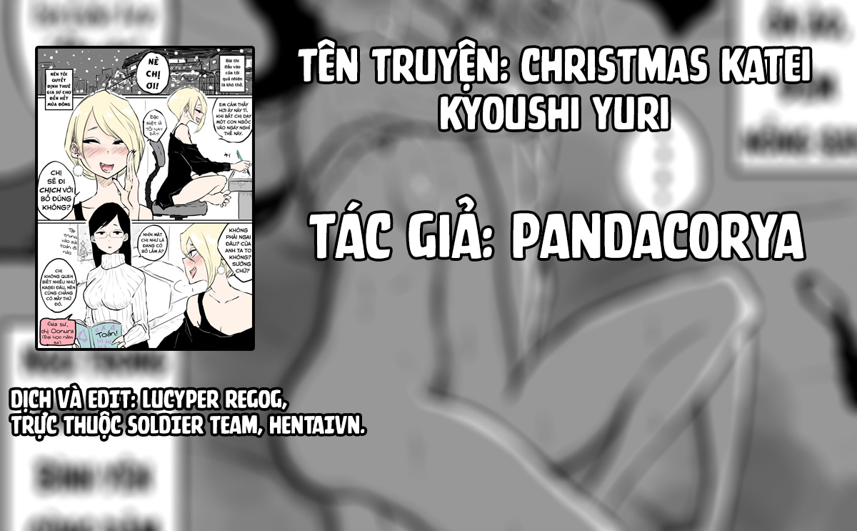 Đọc truyện hentai Đóa ly nở đêm giáng sinh cùng chị gia sư trầm tính. - Oneshot