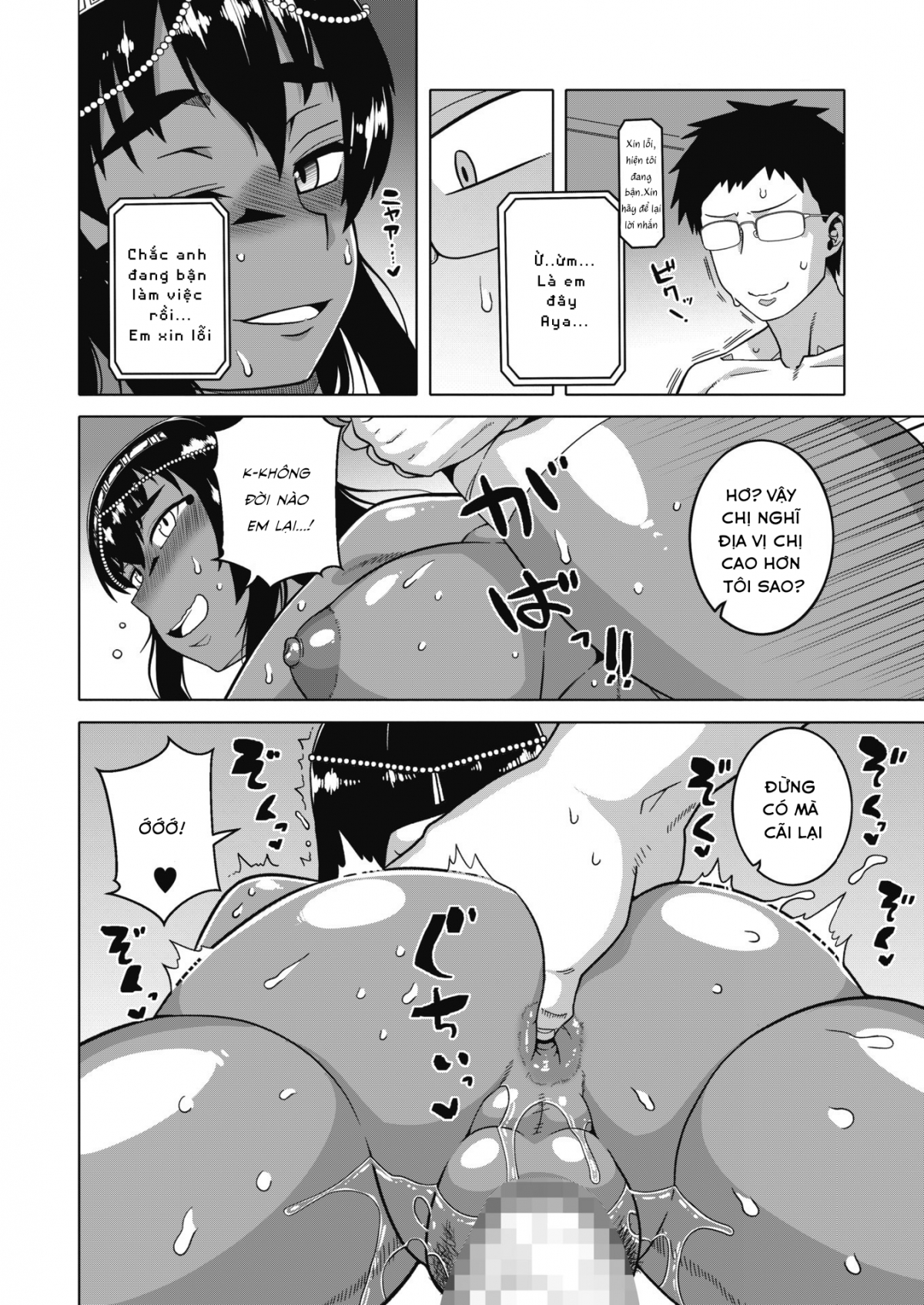 Đọc truyện hentai Ijimete Pharaoh-sama! - Oneshot