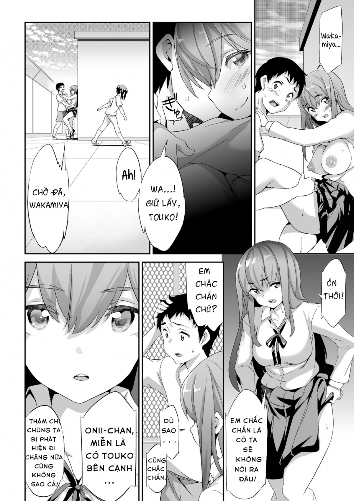 Đọc truyện hentai Himitsu 2 & 3 - Chap 2 siu ngọt