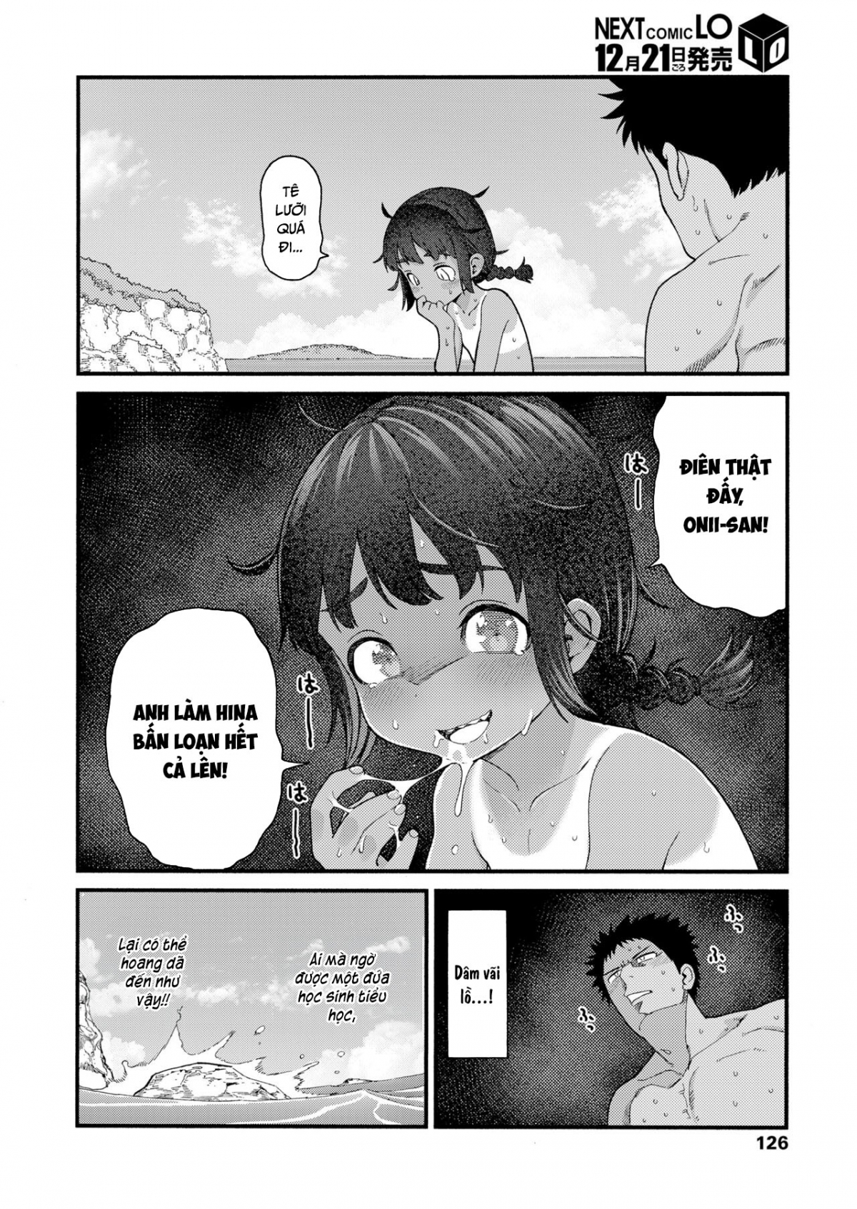 Đọc truyện hentai Natsu no Kedamono - Oneshot